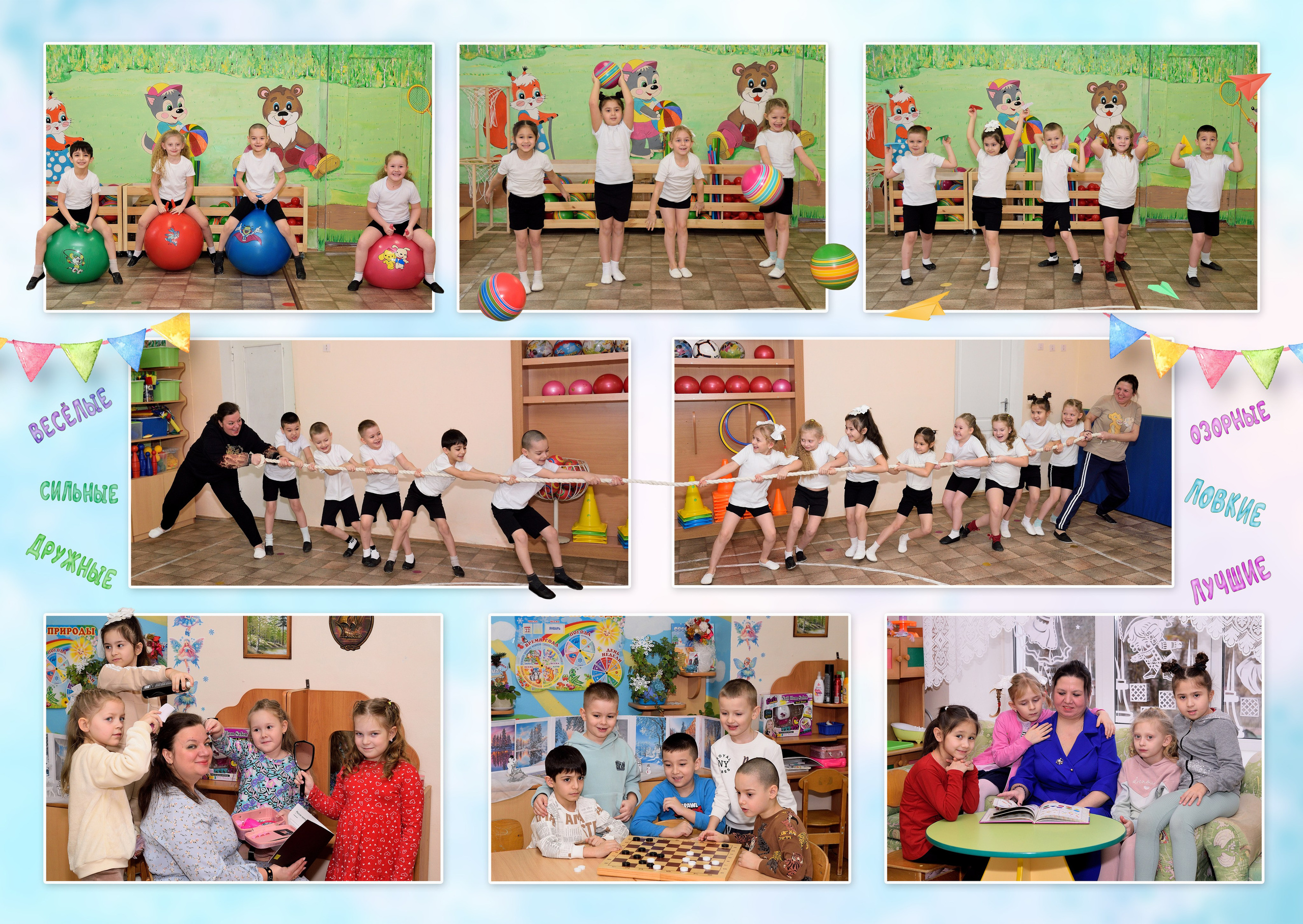 11-Альбом на 3-4 разворотов. Выпускные альбомы для школ и детских садов Александр и Динара