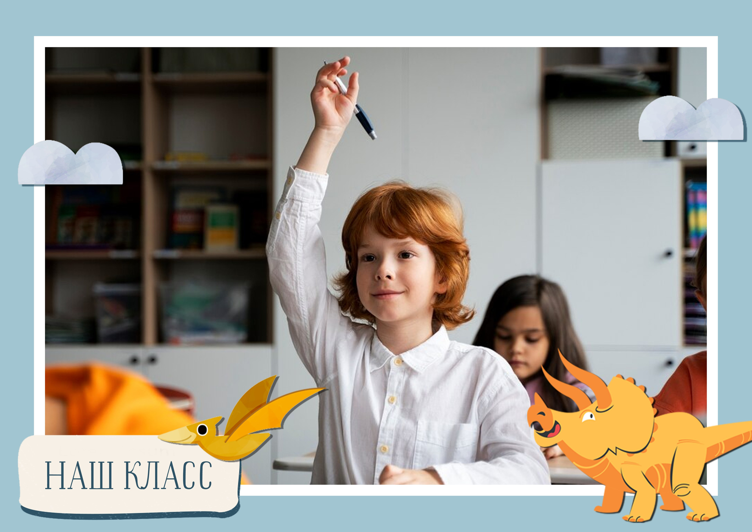 Рамки для фото. Medlori fotobook Выпускные альбомы в Липецке Лариса Медведева