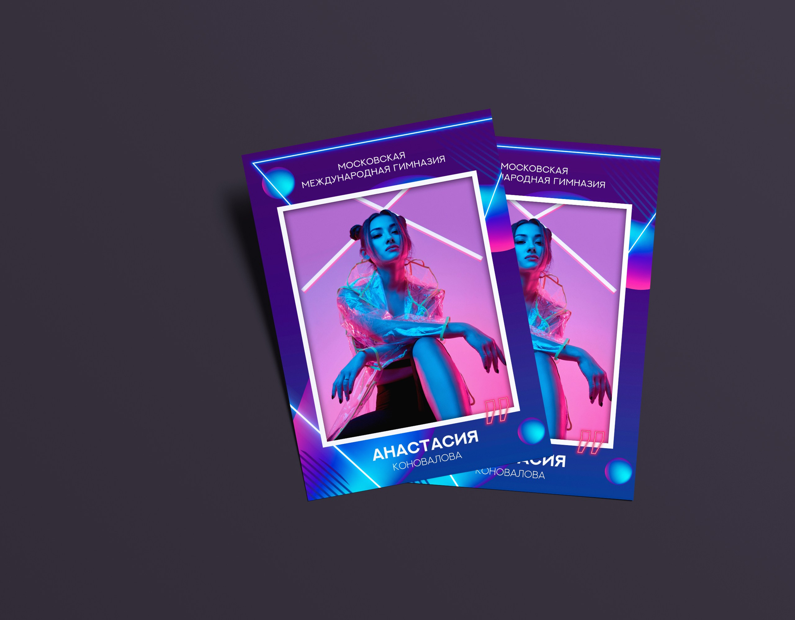 Рамки для фото. Medlori fotobook Выпускные альбомы в Липецке Лариса Медведева