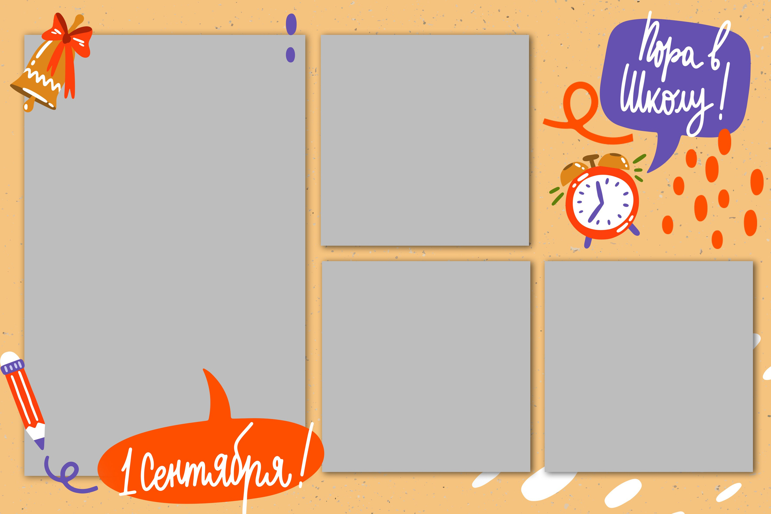 Миронова. Medlori fotobook Выпускные альбомы в Липецке Лариса Медведева