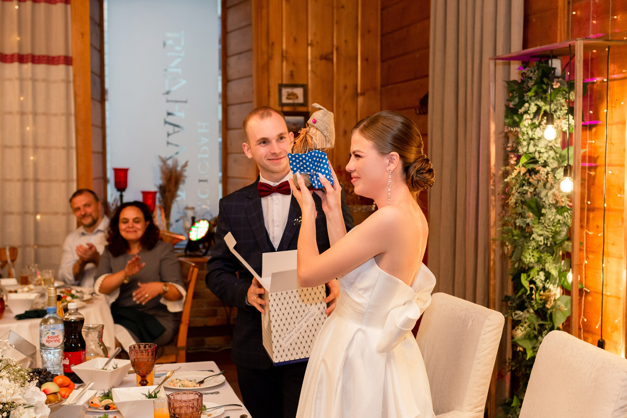 Свадебная фотосессия. Свадебный фотограф Кирилл Белый