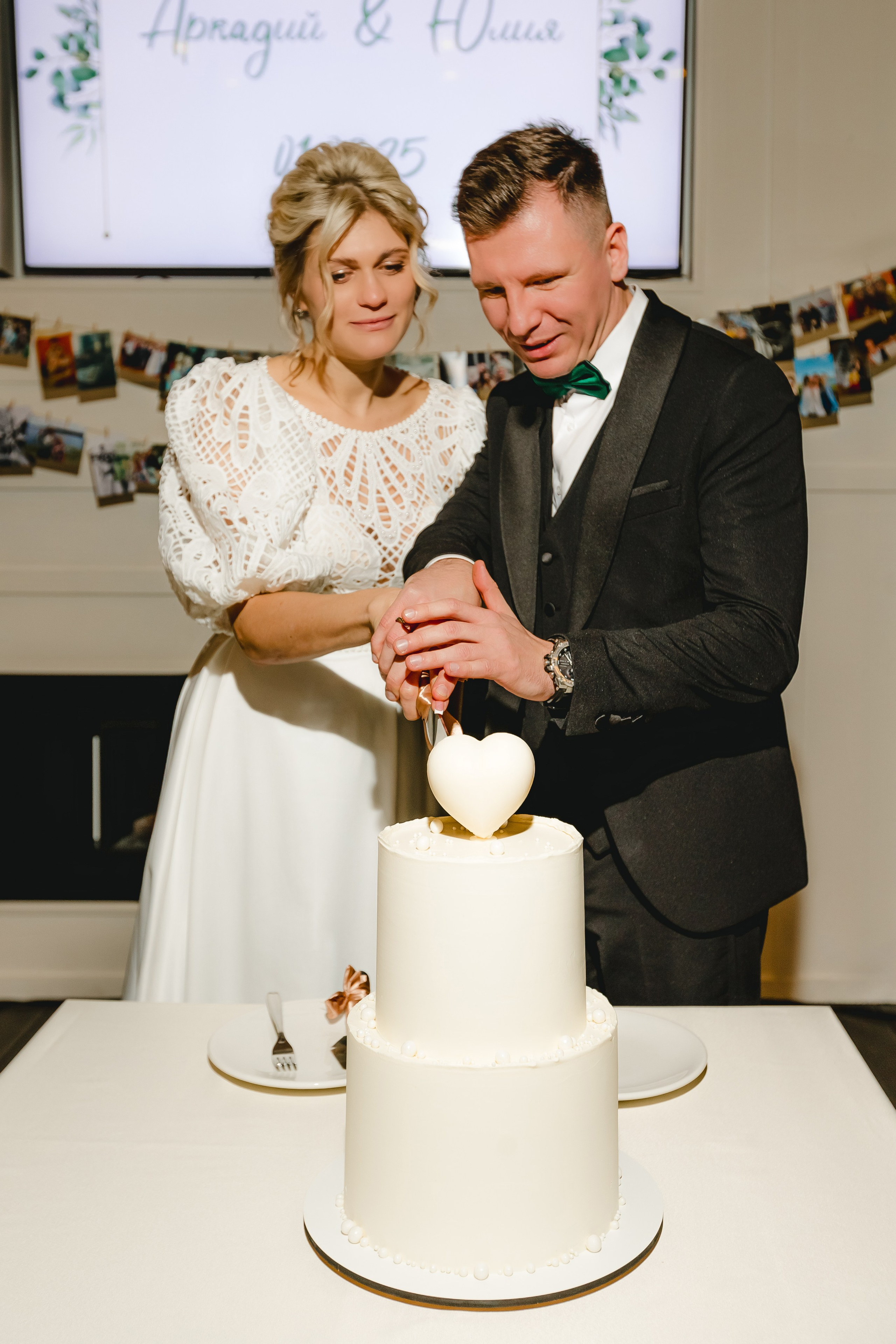 Юлия🤍Аркадий. Фотограф в Москве Екатерина Абрамова