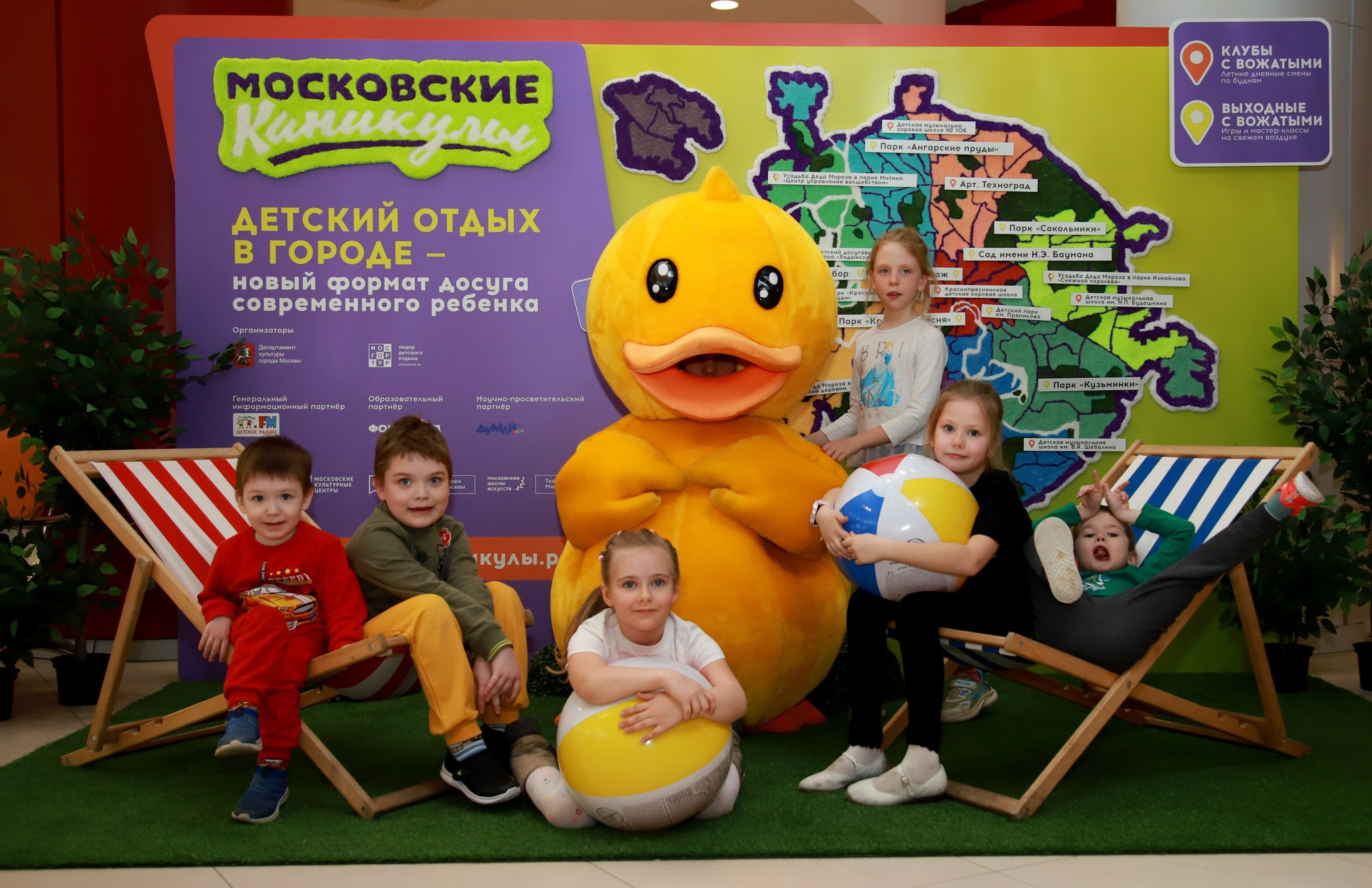 Детские мероприятия. Таша Тайсон — фотограф красивых людей