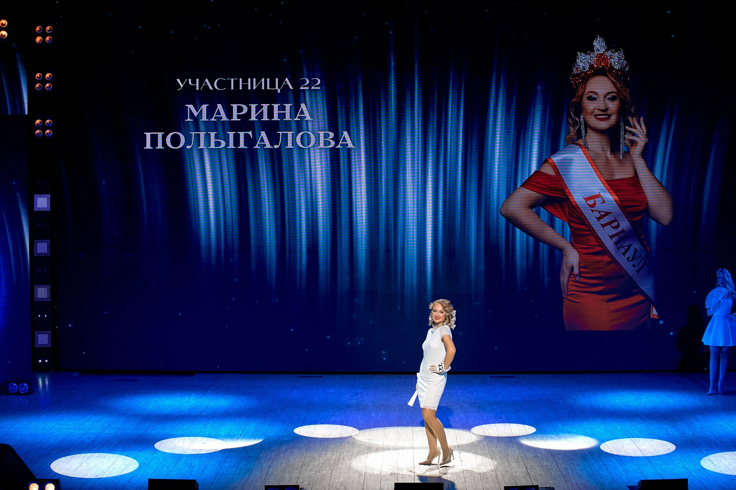 Мисс Алтай 2025. Свадебный репортажный и фуд фотограф в Барнауле Гайфулин Виталий