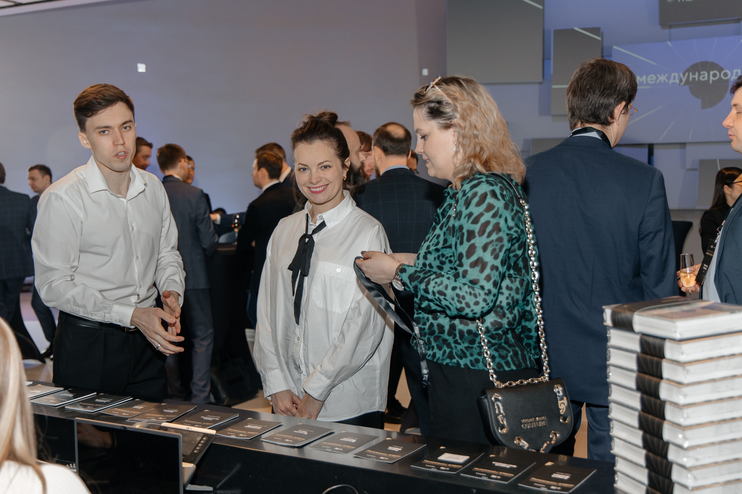 Международный деловой клуб ЭТП ГПБ. Фотограф Москва Людмила Белова