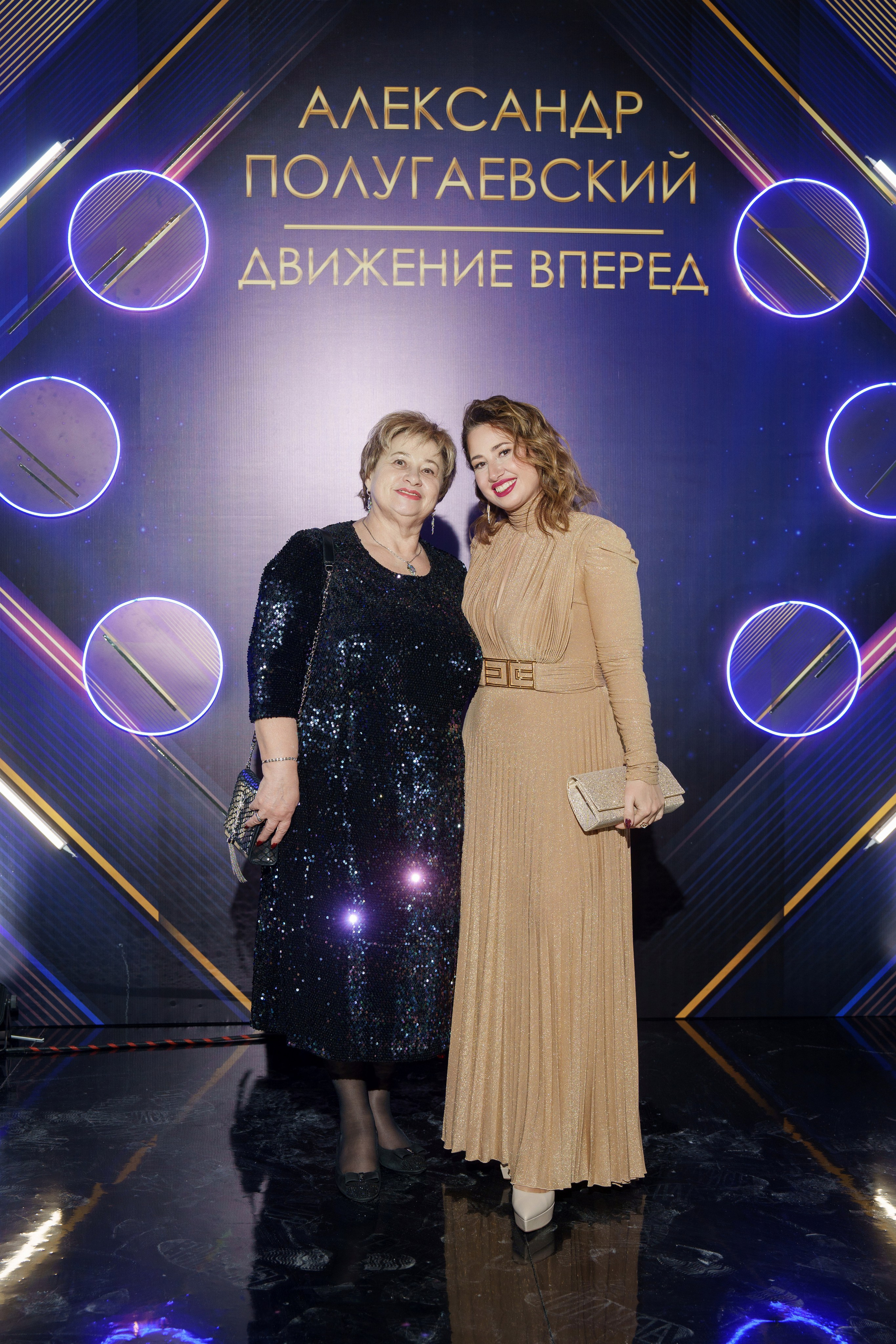 Юбилей Александр Полугаевский. Свадебный и репортажный фотограф Элина Козырьянова