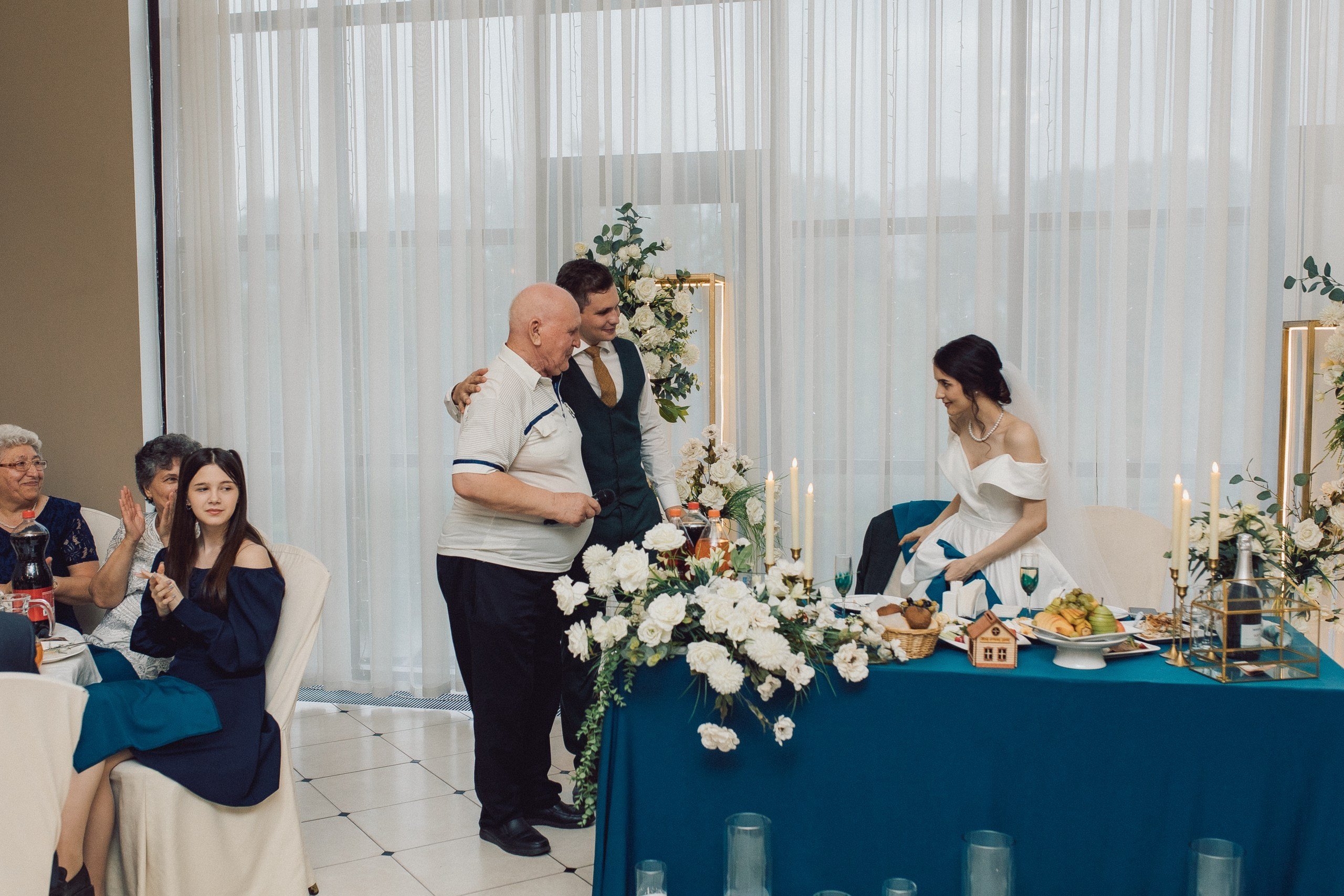 Илья и Ирина