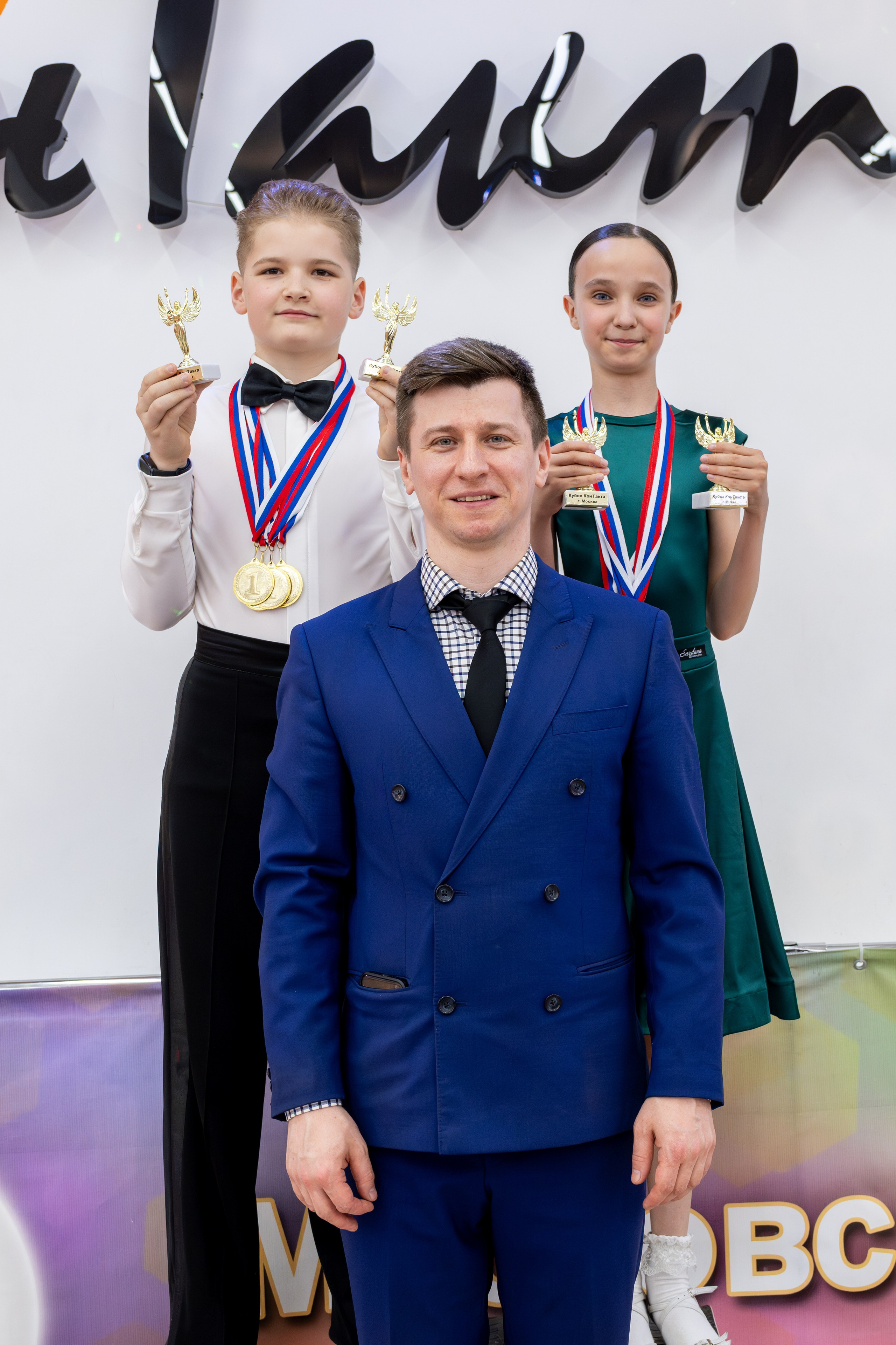 Турнир 29 марта 2026. КонТакт — спортивные бальные танцы в Москве