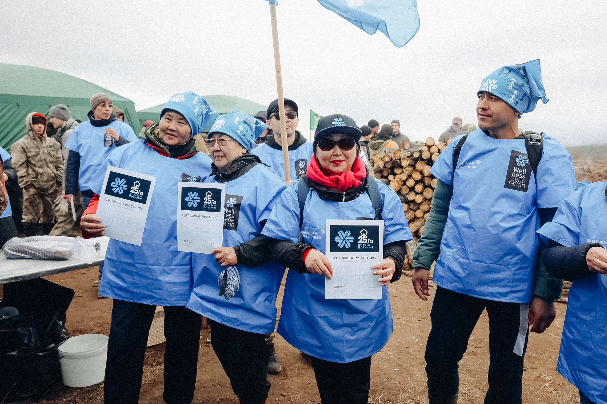 Siberian wellness. Ежегодная акция по посадке деревьев. Свадебный и семейный фотограф в Улан-Удэ