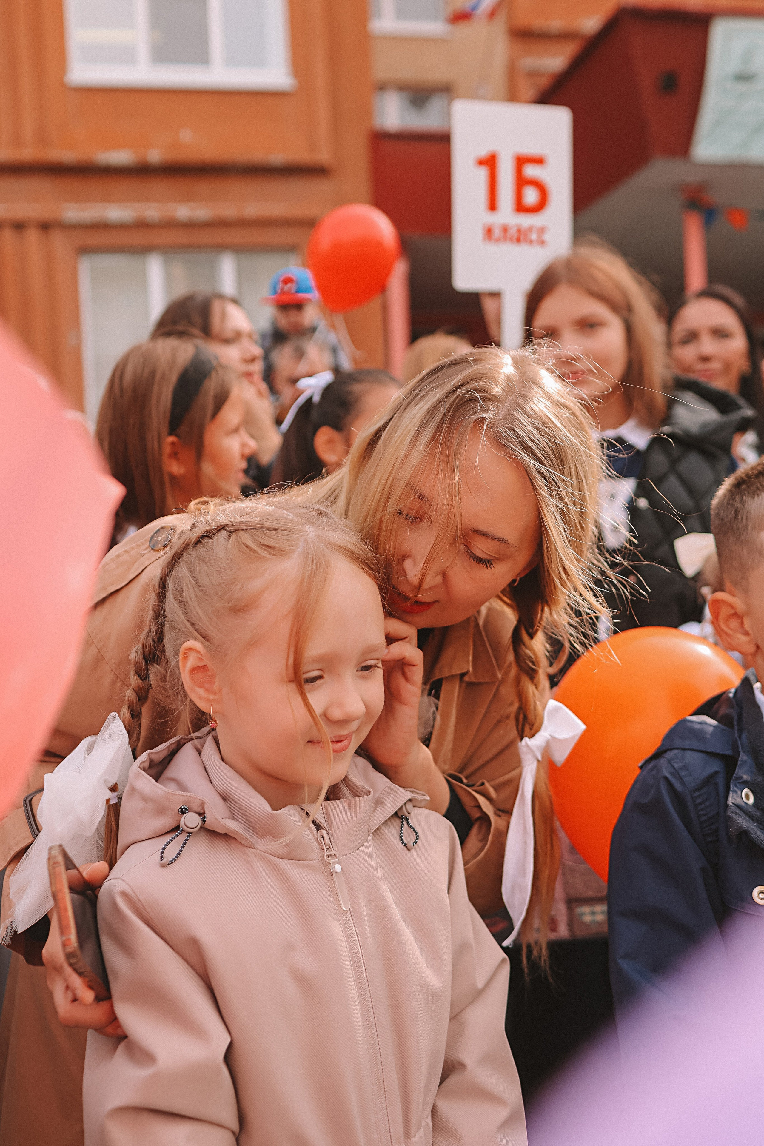 1 сентября линейка+кл час+портреты. Семейный фотограф Тюмень, фотограф на роды Салмина Мария