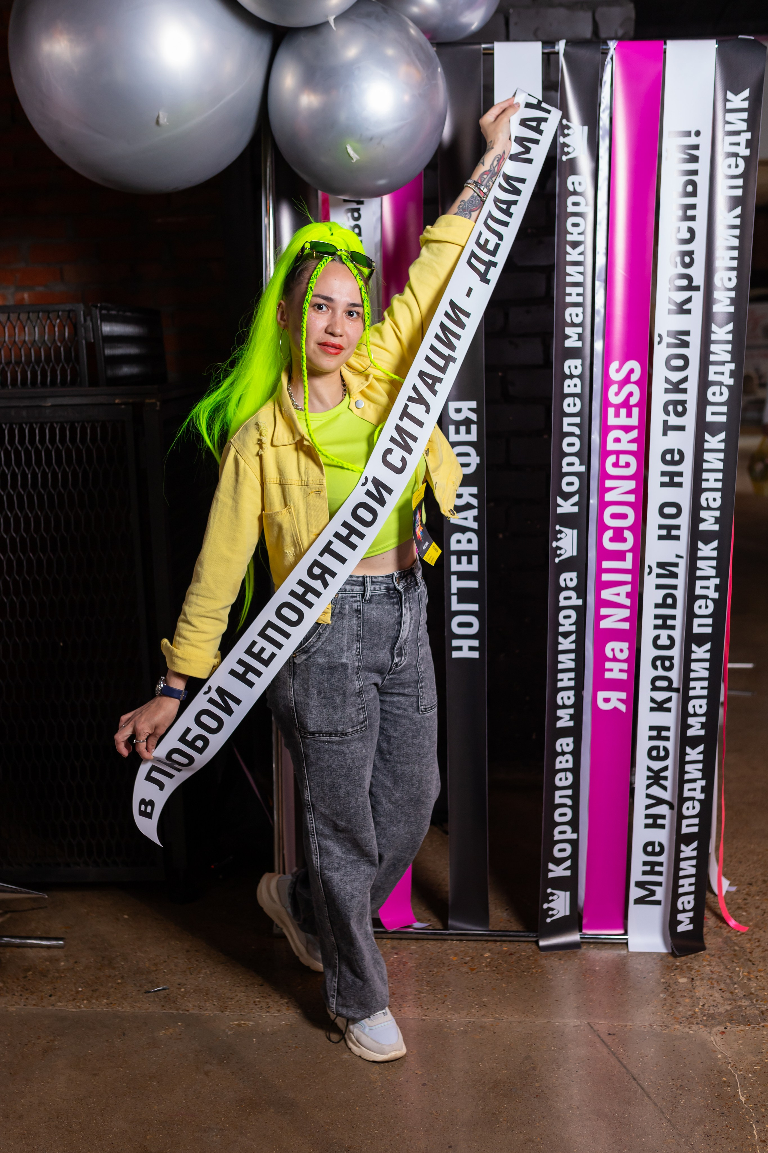 NailCongress 9. Марина Шаймухаметова. Фотограф в Уфе