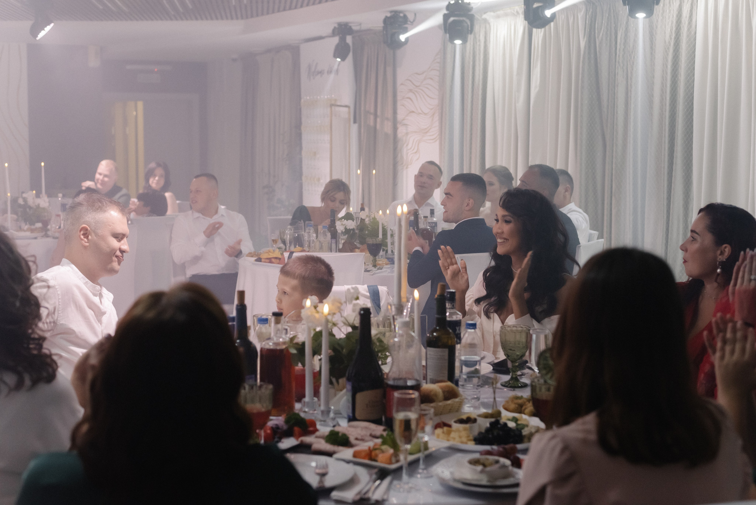 Василий и Екатерина