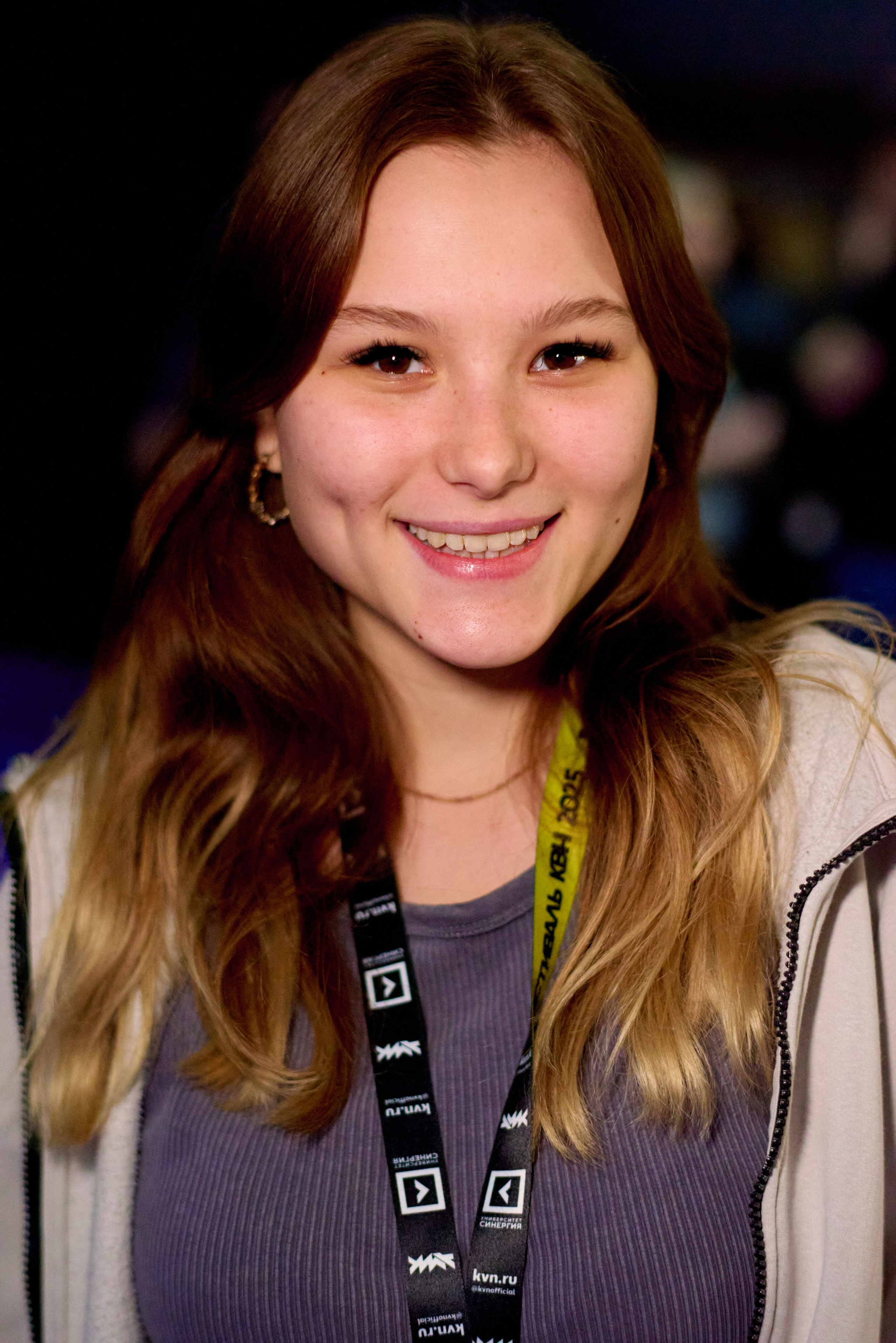 КиВиН-2025. #спецкорНвер