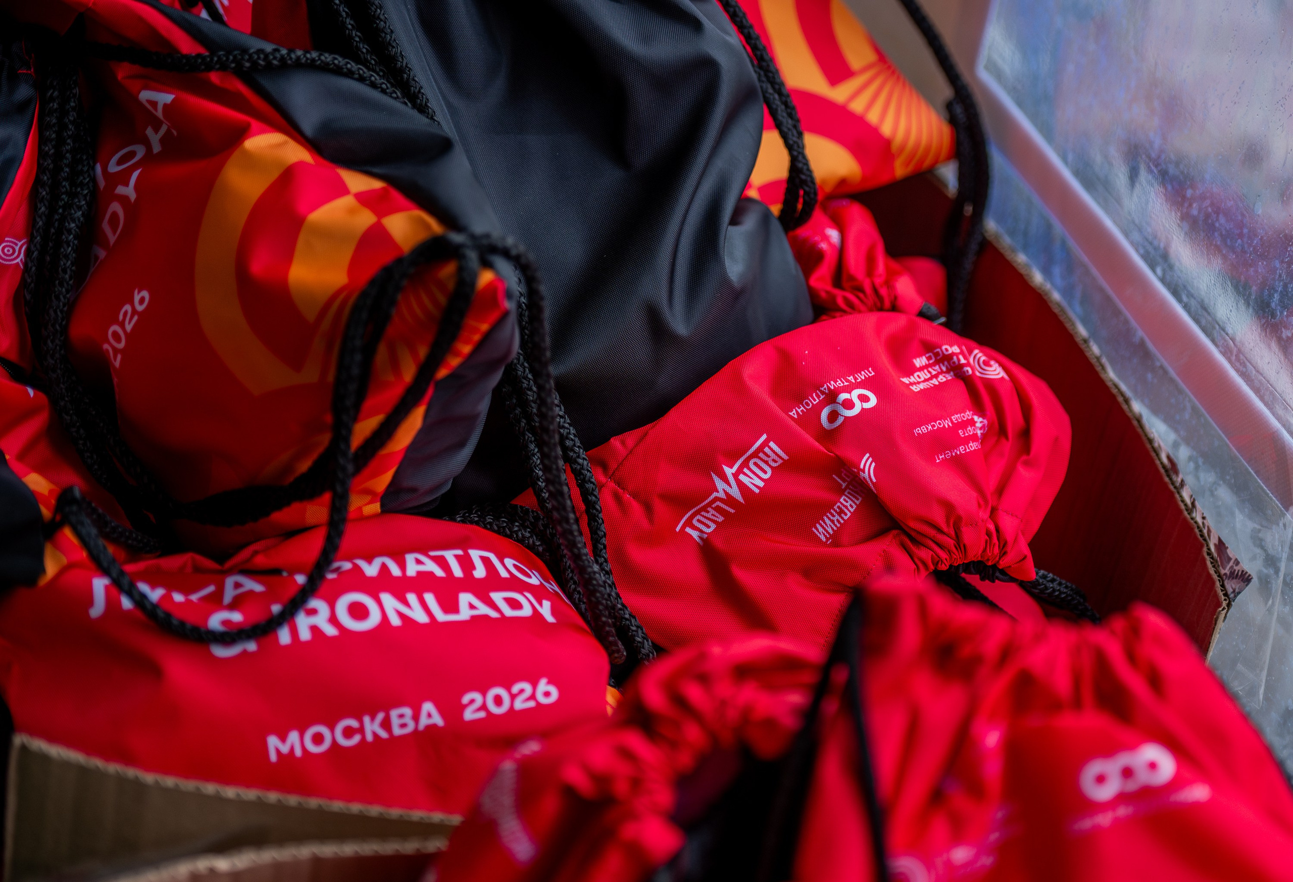 IRONSTAR подготовка Москва 19.04.2026. Фотограф Михаил Гуменный