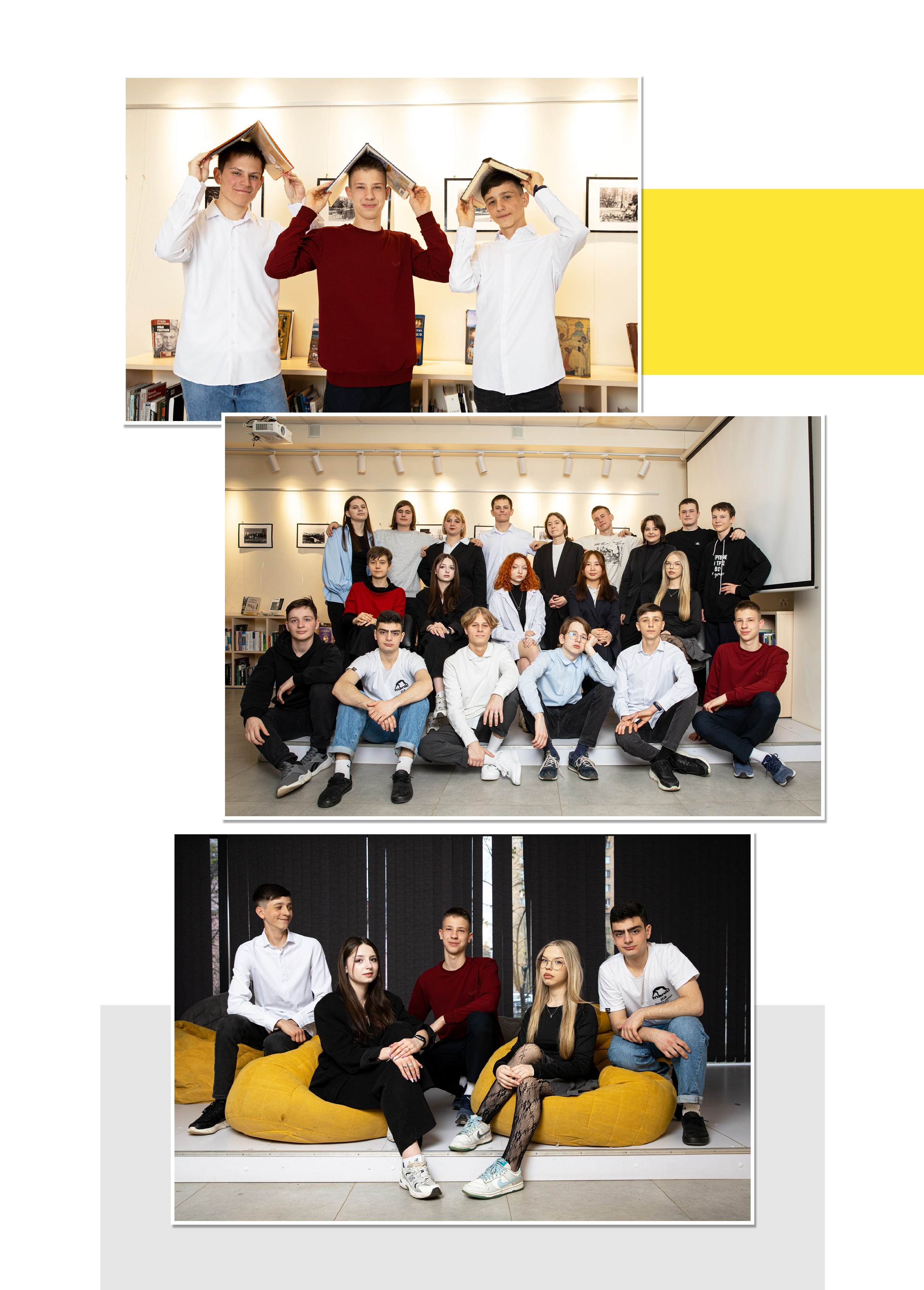 Выпускной альбом для 9 класса. Фотограф в Железнодорожном и Балашихе