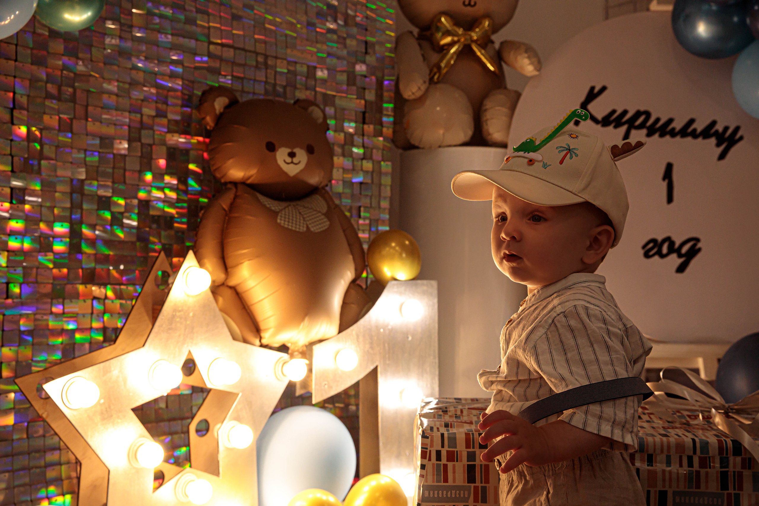 КИРИЛЛ. 1 годик. Фотосессии в студии СПб Портретный фотограф — Юрий Торлопов