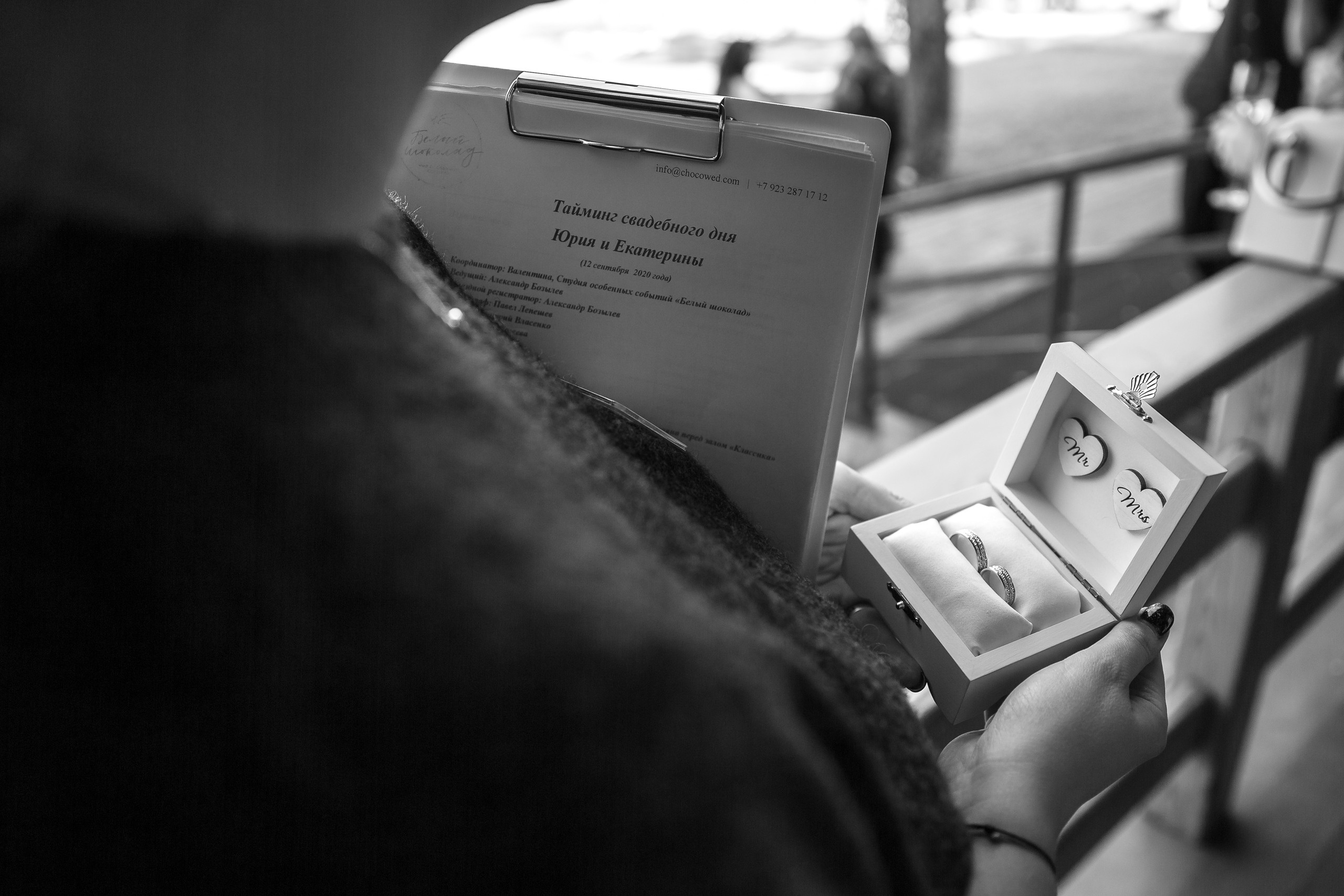 Екатерина и Юрий. Фотосъёмка Сочи, Адлер, Красная Поляна