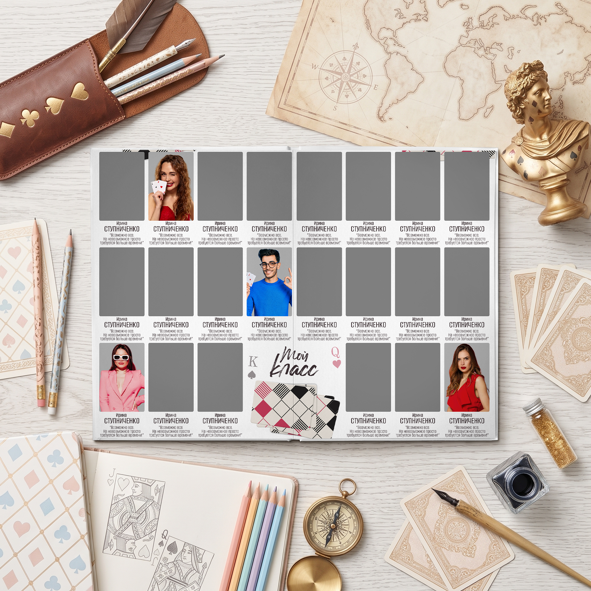 050 Playing Card. Дизайны, psd шаблоны школьных и выпускных альбомов и обложек