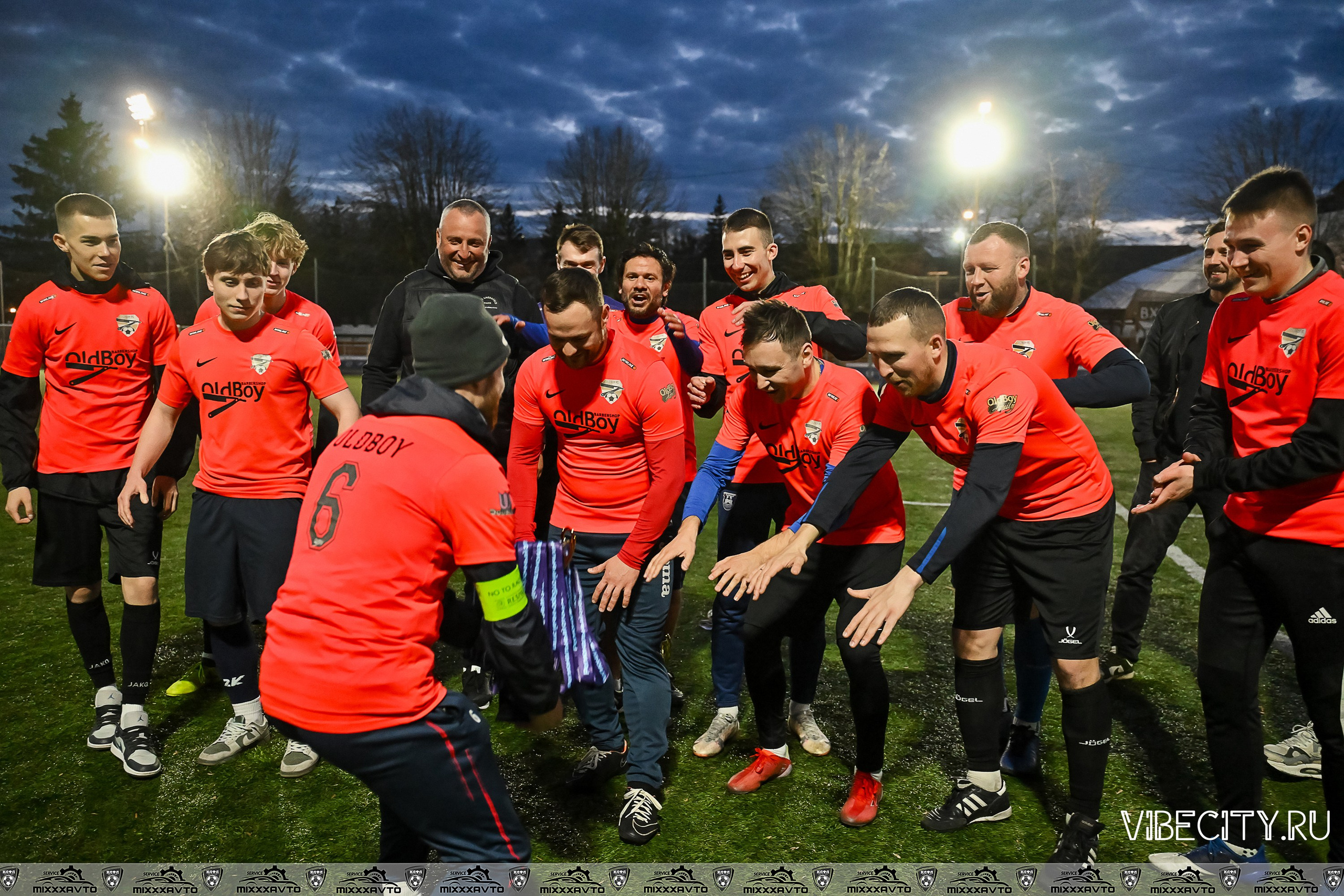 КЛФЛ «БАЛТИКА». VIBECITY.RU Вайб Сити Ру Фоторепортажи Фотоотчеты Калининград