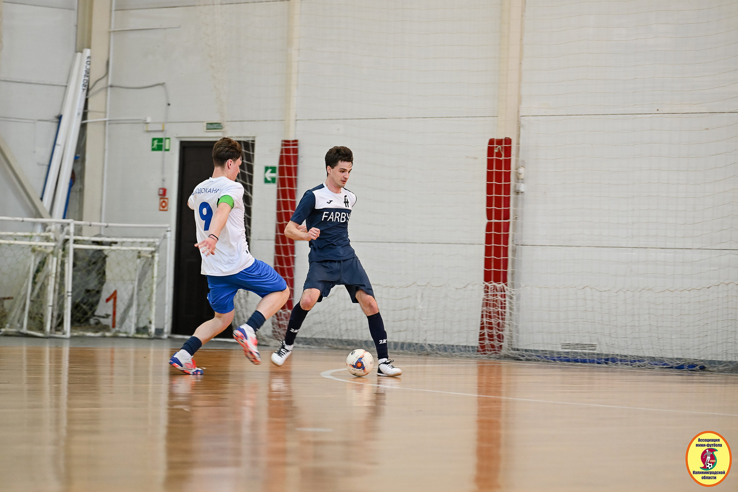 Корпоративная Бизнес Лига по футзалу — Весна 2026. VIBECITY.RU Вайб Сити Ру Фоторепортажи Фотоотчеты Калининград