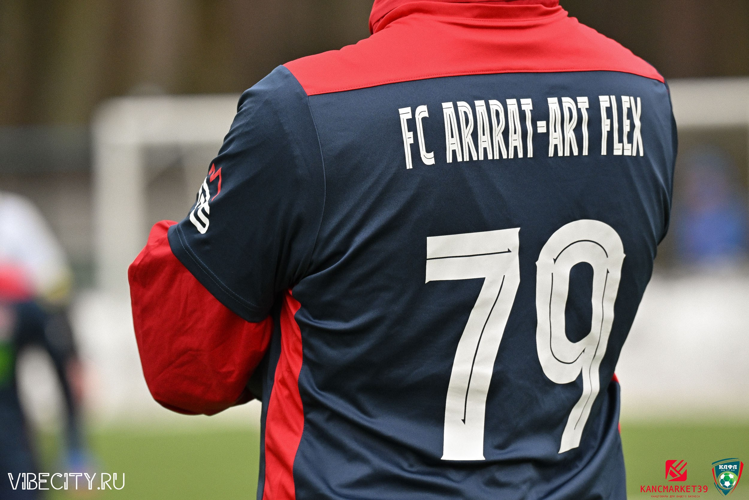 XX ЧЕМПИОНАТ КАЛИНИНГРАДСКОЙ ЛФЛ КАНЦМАРКЕТ39 сезона 2024–2025 гг. VIBECITY.RU Вайб Сити Ру Фоторепортажи Фотоотчеты Калининград