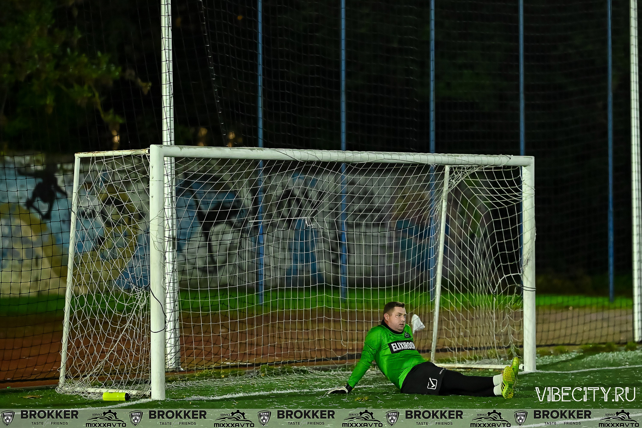 Калининградская Любительская Футбольная Лига. VIBECITY.RU Вайб Сити Ру Фоторепортажи Фотоотчеты Калининград
