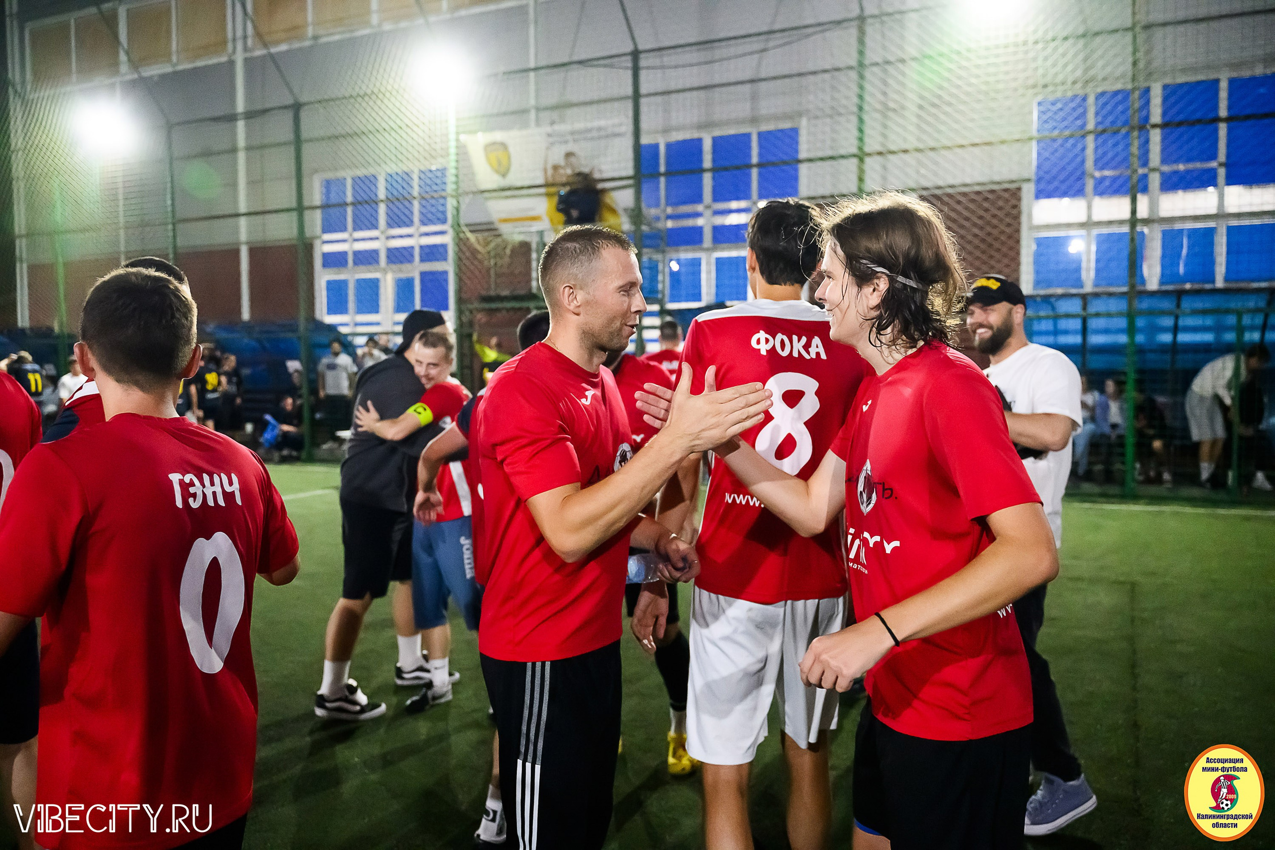 ФИНАЛЬНЫЕ ИГРЫ КУБКА МИНИ-ФУТБОЛЬНОЙ ЛИГИ И КУБКА КОРПОРАТИВНОЙ МФЛ 2025. VIBECITY.RU Вайб Сити Ру Фоторепортажи Фотоотчеты Калининград