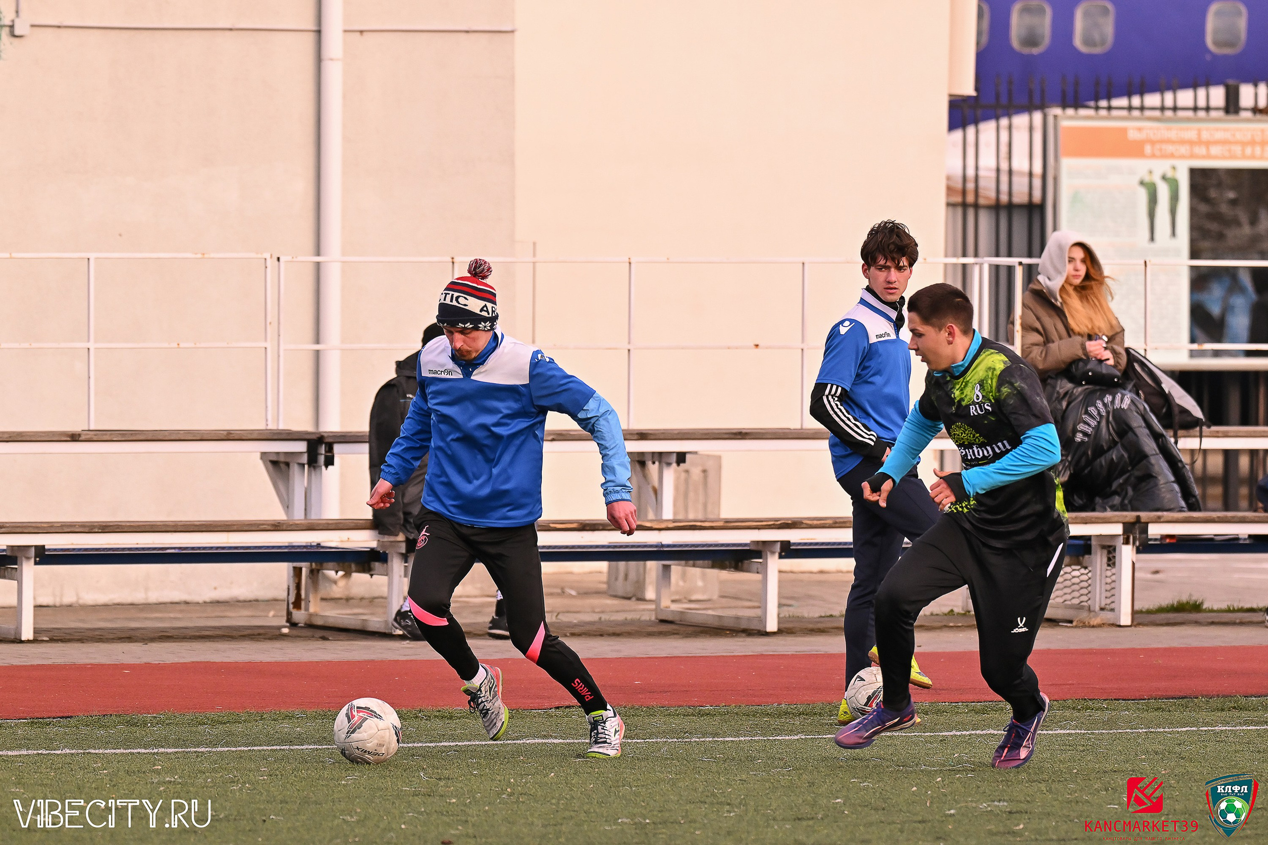 XX ЧЕМПИОНАТ КАЛИНИНГРАДСКОЙ ЛФЛ КАНЦМАРКЕТ39 сезона 2024–2025 гг. VIBECITY.RU Вайб Сити Ру Фоторепортажи Фотоотчеты Калининград