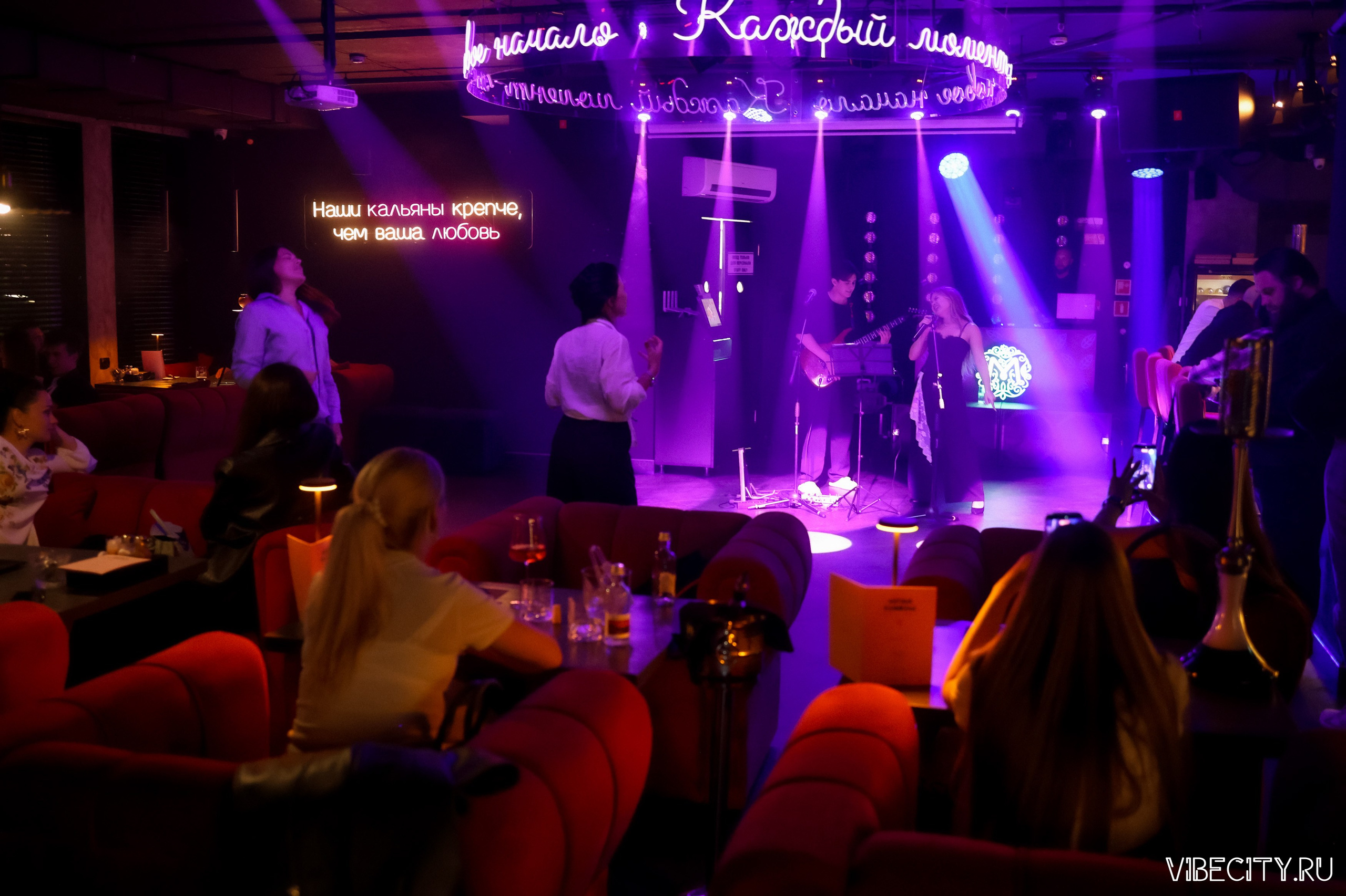 МЯТА lounge. VIBECITY.RU Вайб Сити Ру Фоторепортажи Фотоотчеты Калининград