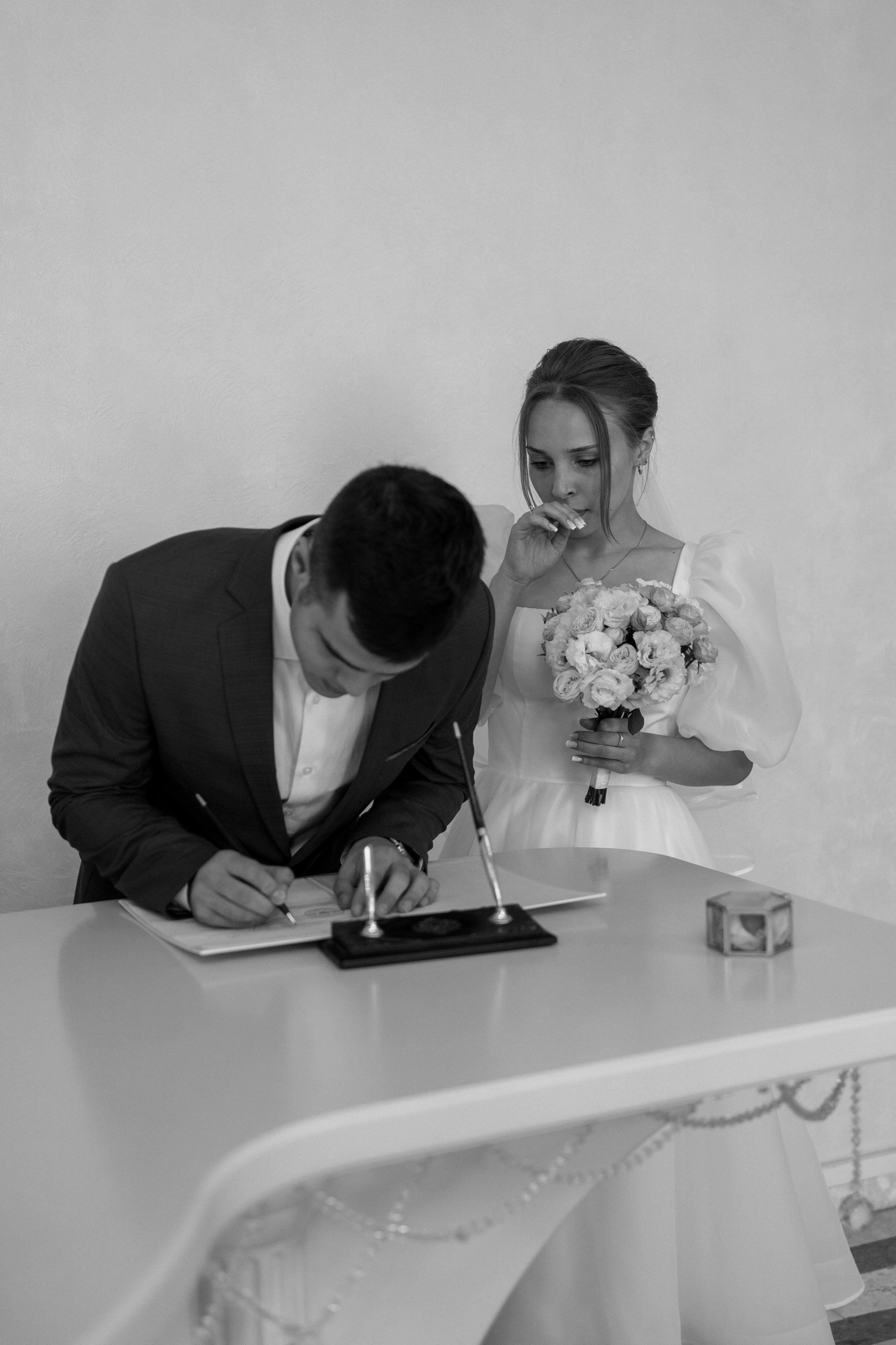 Илья & Екатерина