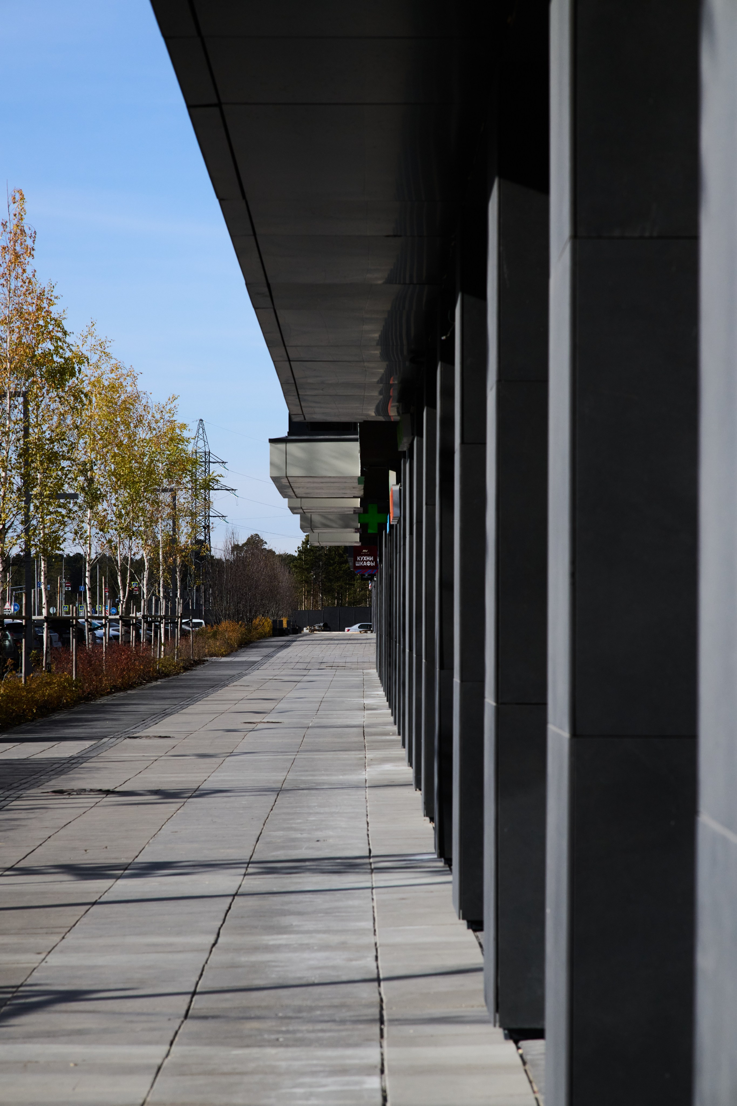 Недвижимость и Архитектура. Главная