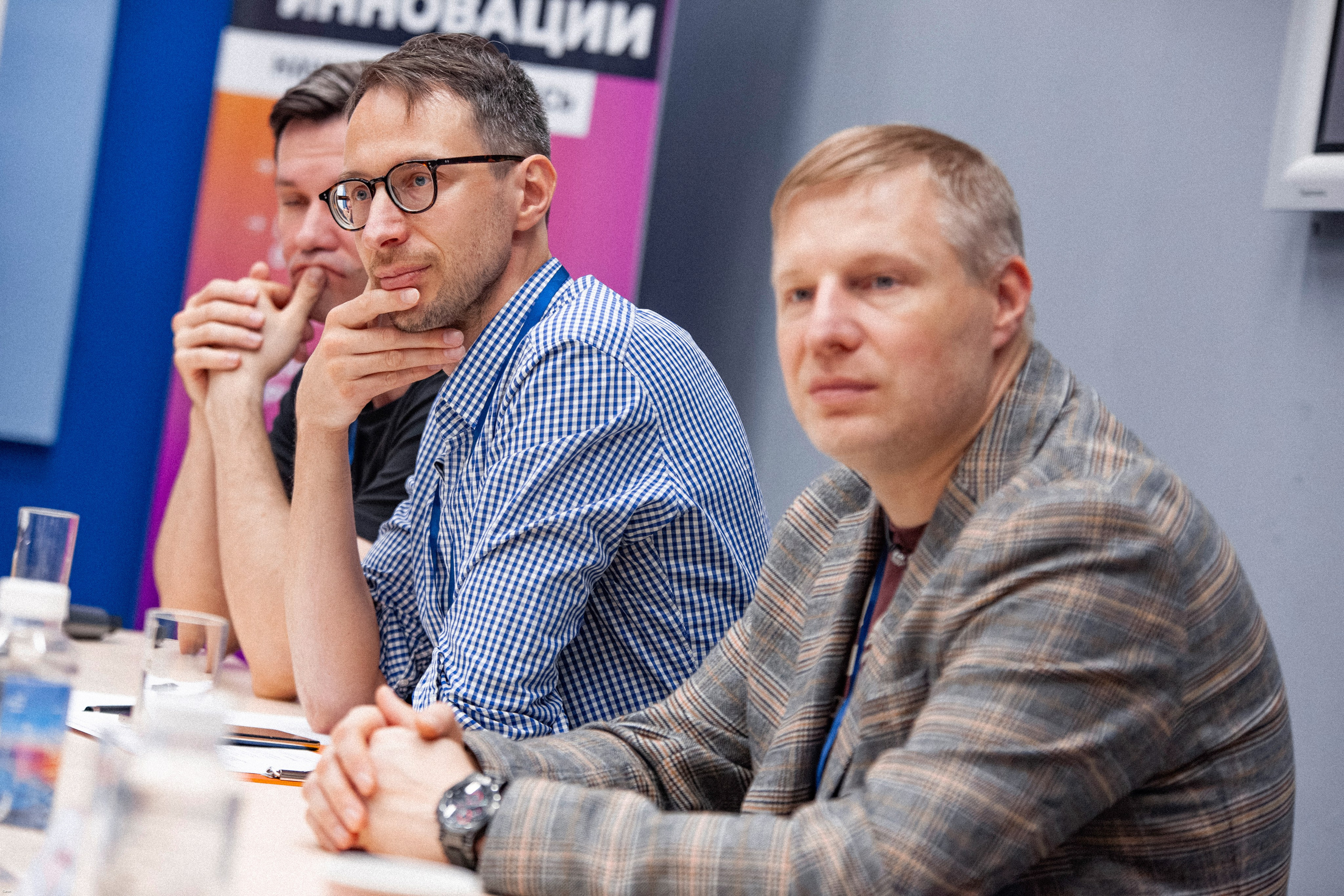 Конференция по кибербезопасности. Георгий Тришаков