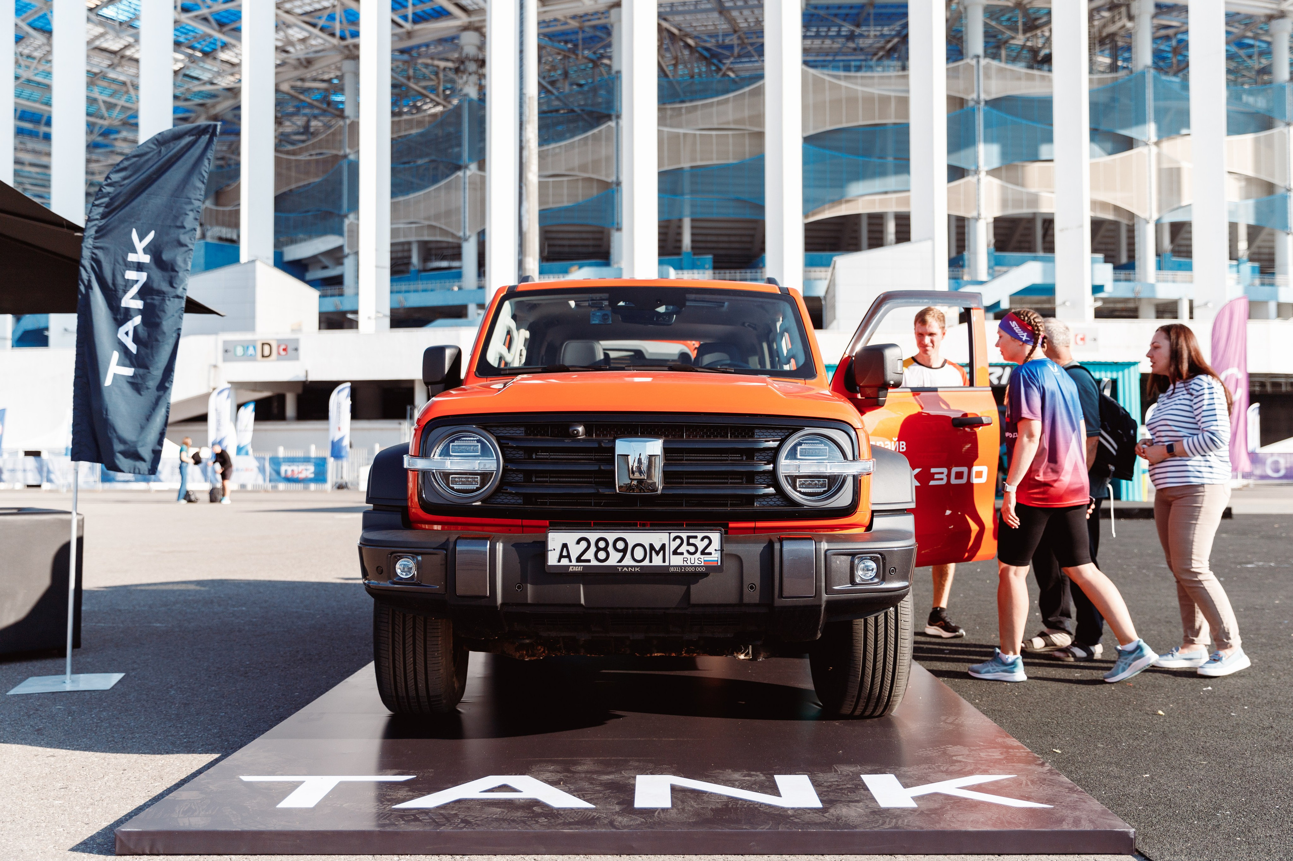 Экспо TANK. Фотограф Захваткин Роман
