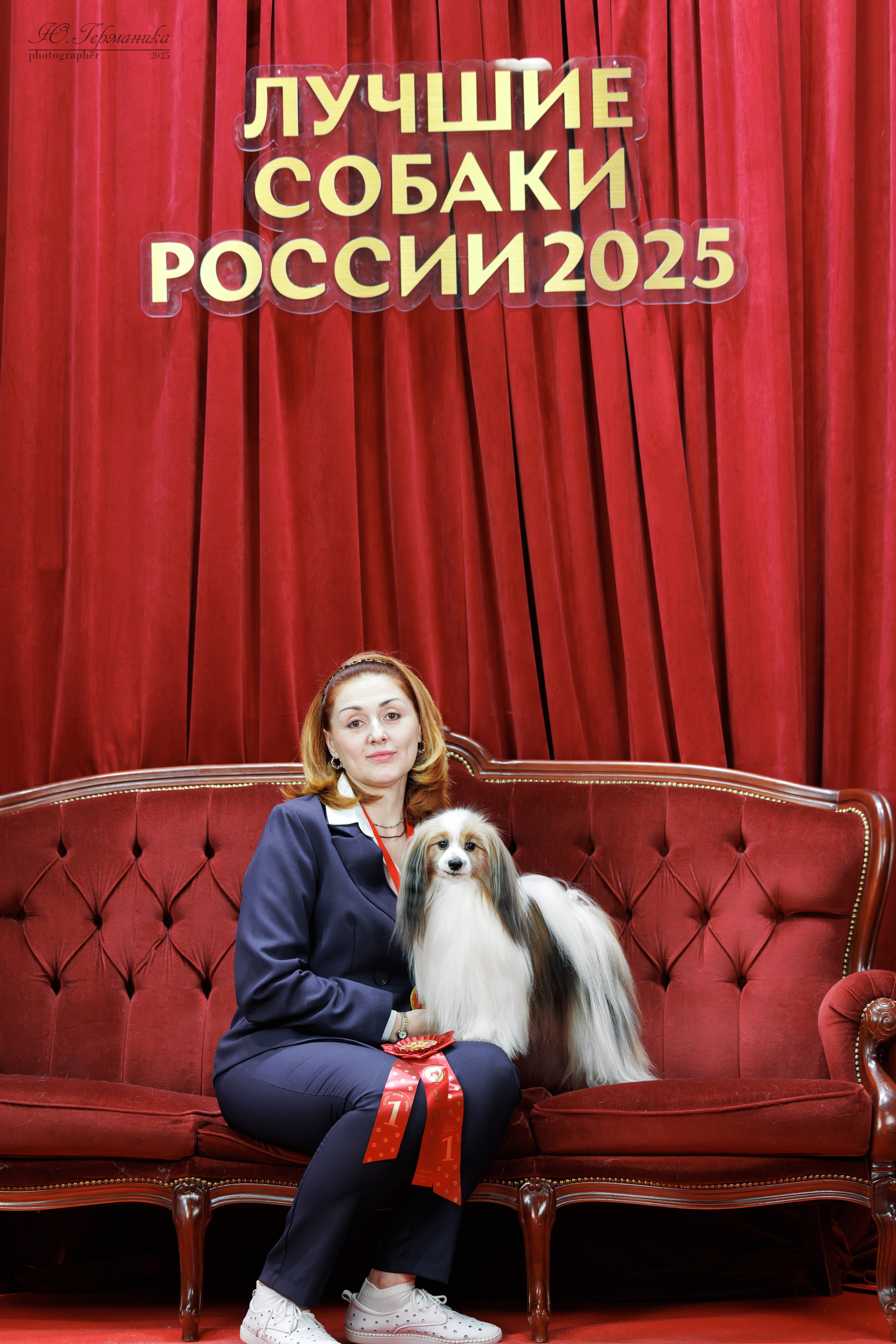 Лучшие собаки России 2025. Фотограф-анималист Юлия Германика