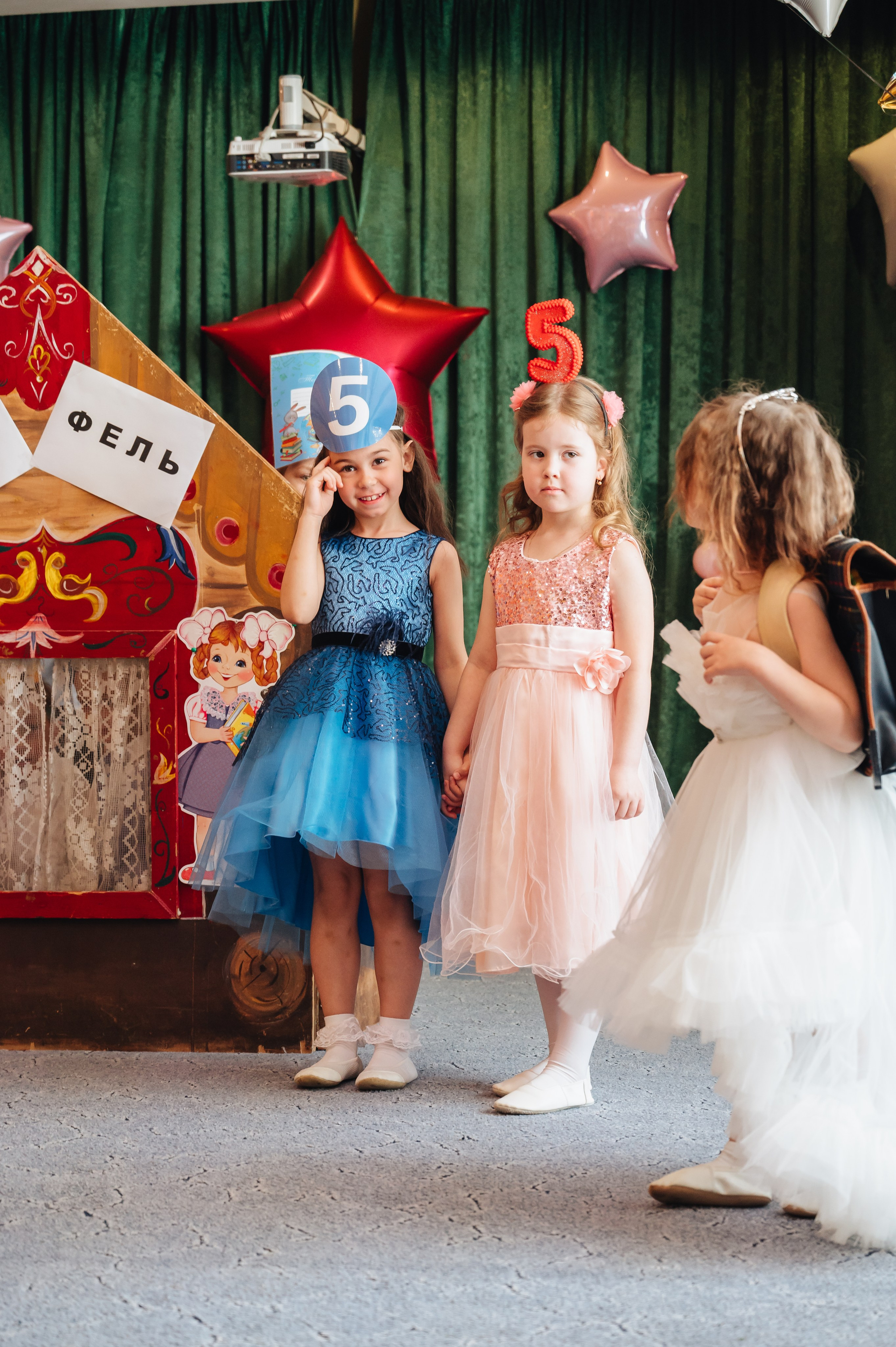 Утренники, выпускные. Портретный и свадебный фотограф в Москве Анастасия Терентьева