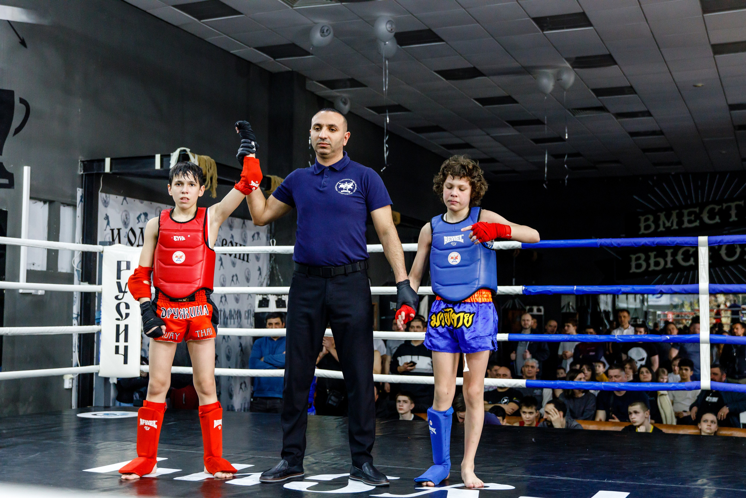 Репортаж мероприятия. Фотограф Москва Вероника Пименова