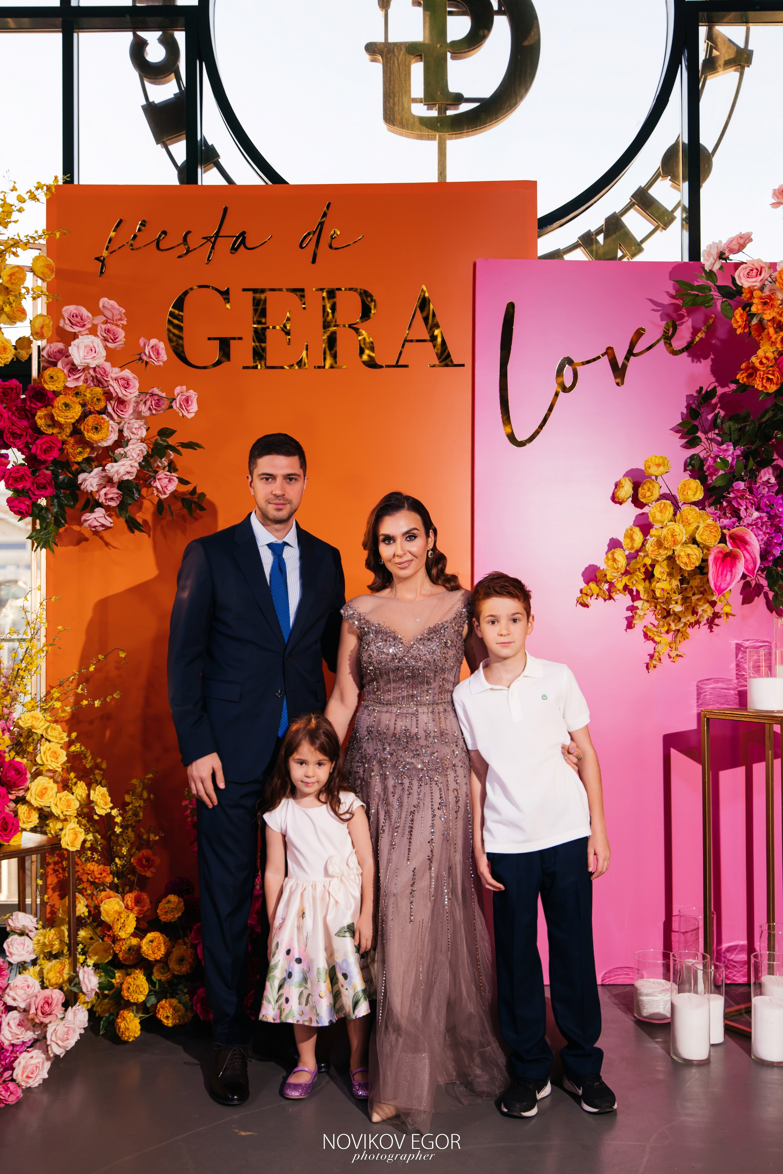 Fiesta De Gera. Фотограф Ростов-на-Дону