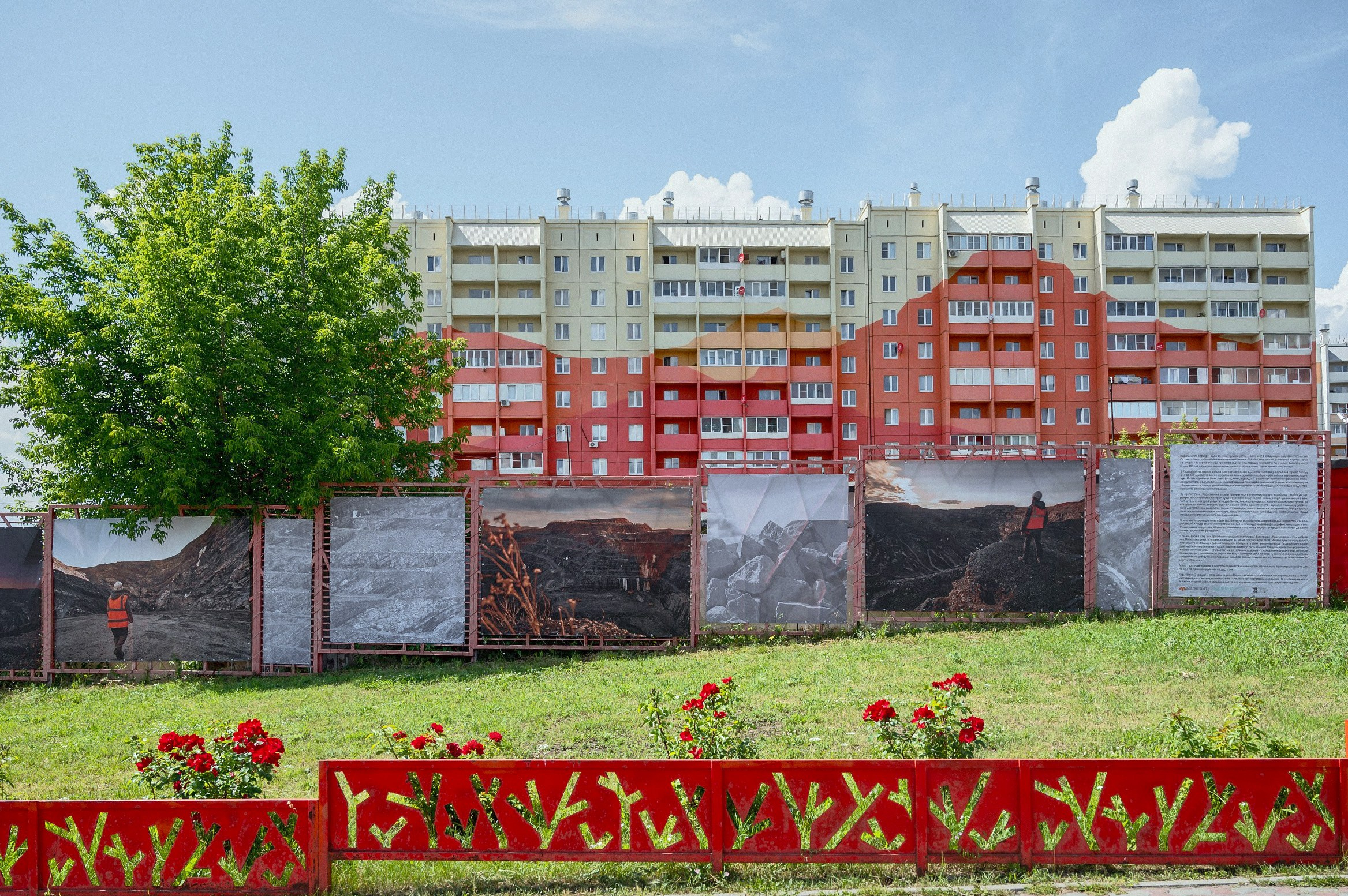 Карагайский карьер в Сатке: фотосъёмка для Группы Магнезит. Фотограф Яковлев Роман — Красноярск