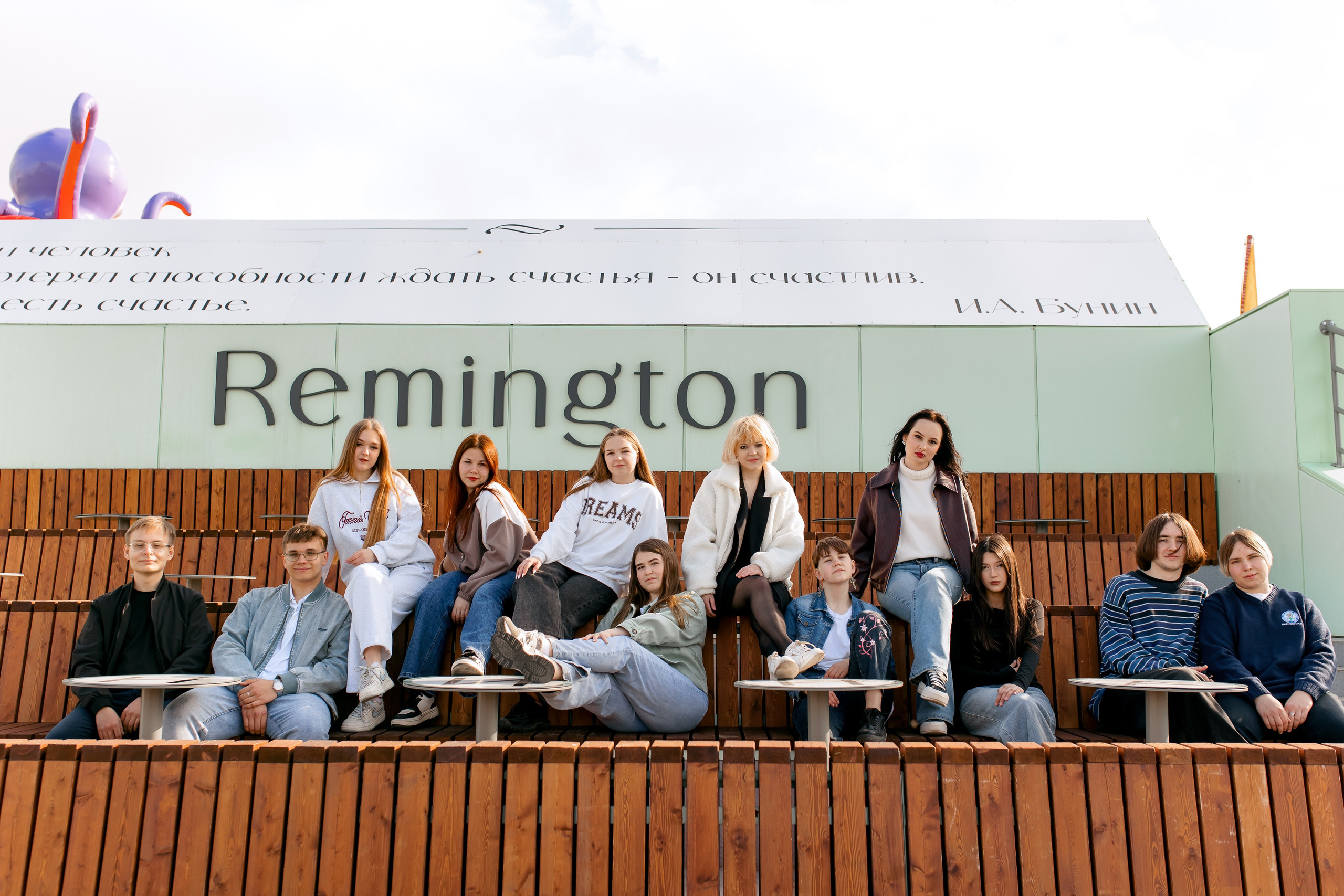 В парке Бунина. Свадебный и семейный фотограф в Туле и области Маша Костина