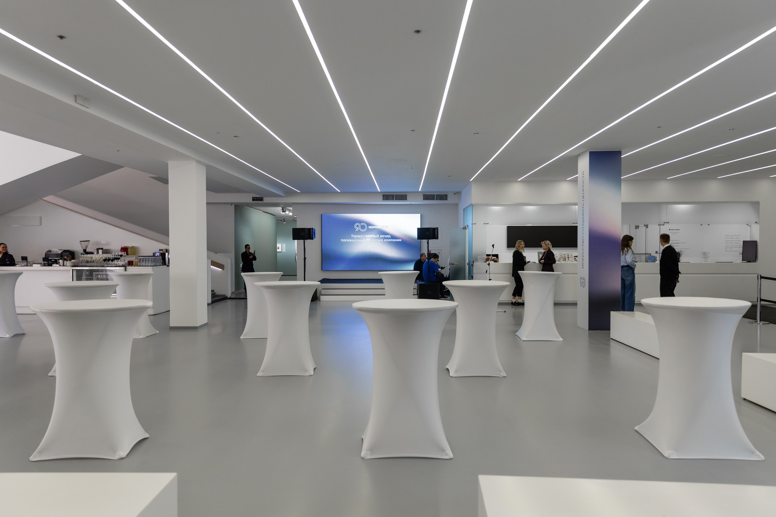 Торжественный вечер 90 лет Норникель. Свадебный фотограф Москва