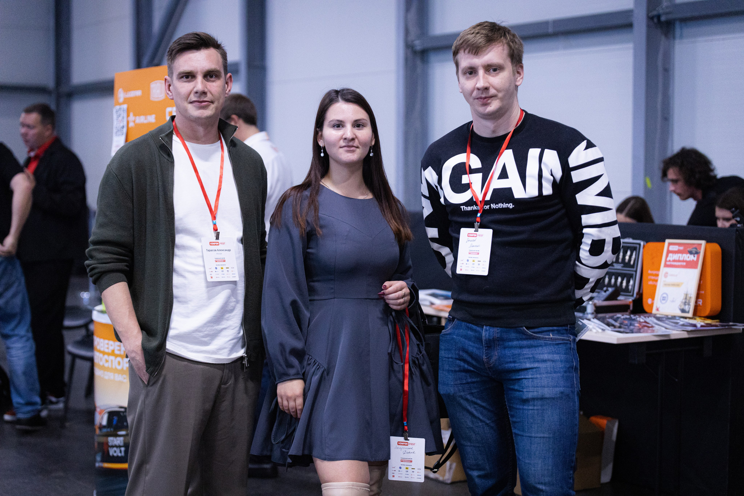 VINPIN FEST 3-й фестиваль автобизнеса. Портретный и репортажный фотограф из Нижнего Новгорода Александра Лабутина