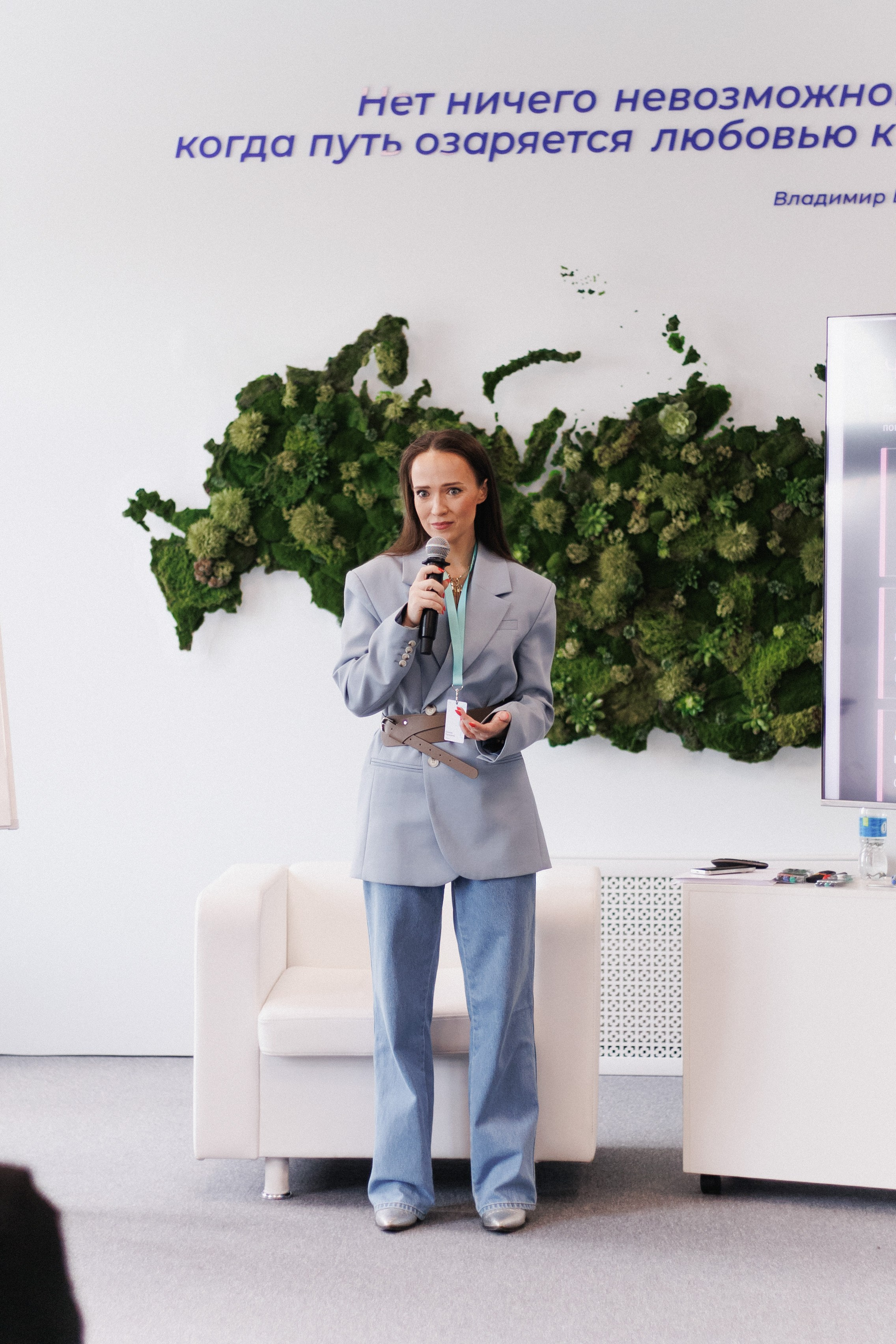 Окружной семинар «ШУМ.Регионы» в ДФО. СВОИ. ФОТООТЧЕТЫ-СОБЫТИЯ-МЕСТА