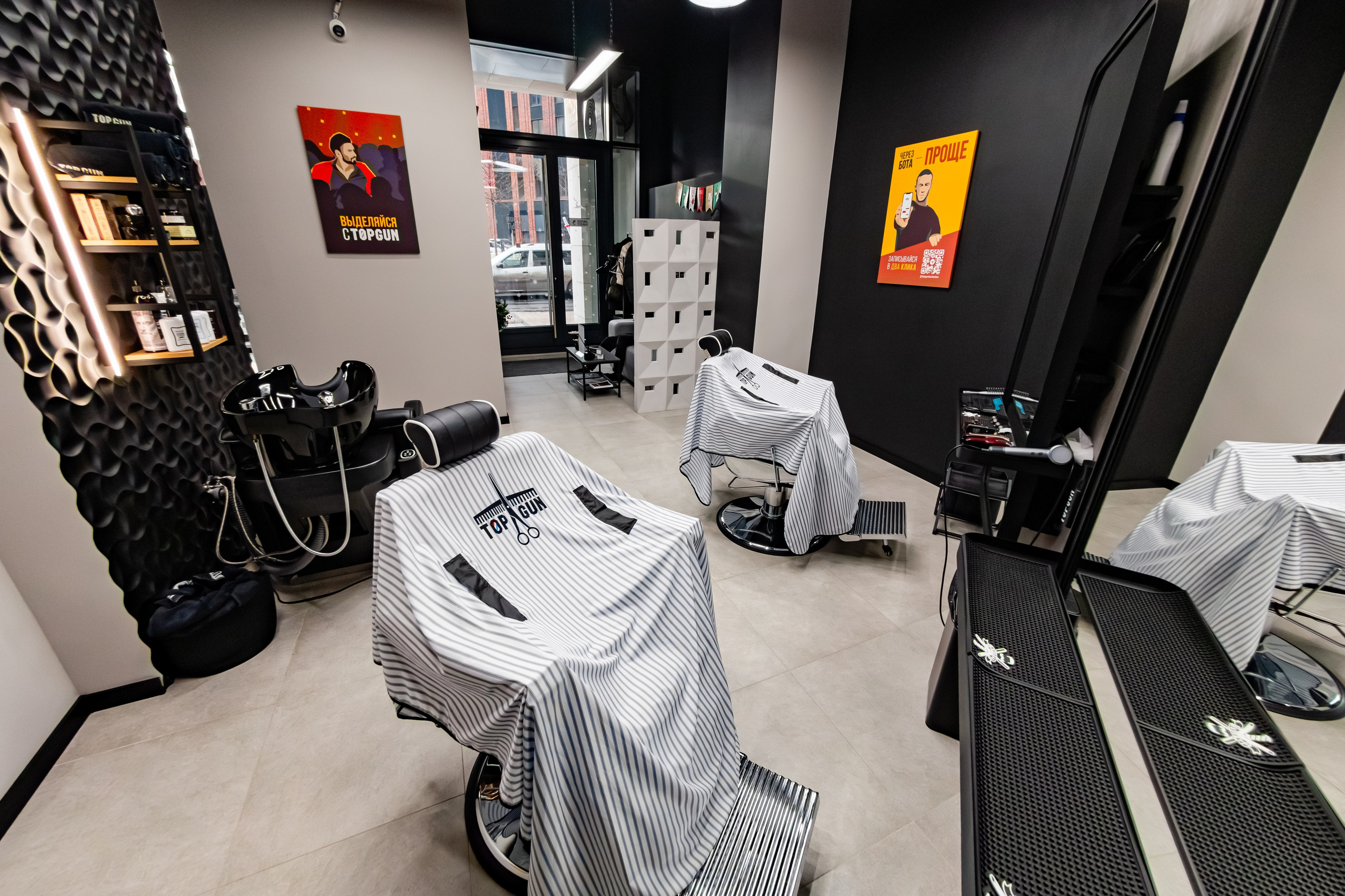Интерьер TOPGUN. Фотограф Илья Варакин