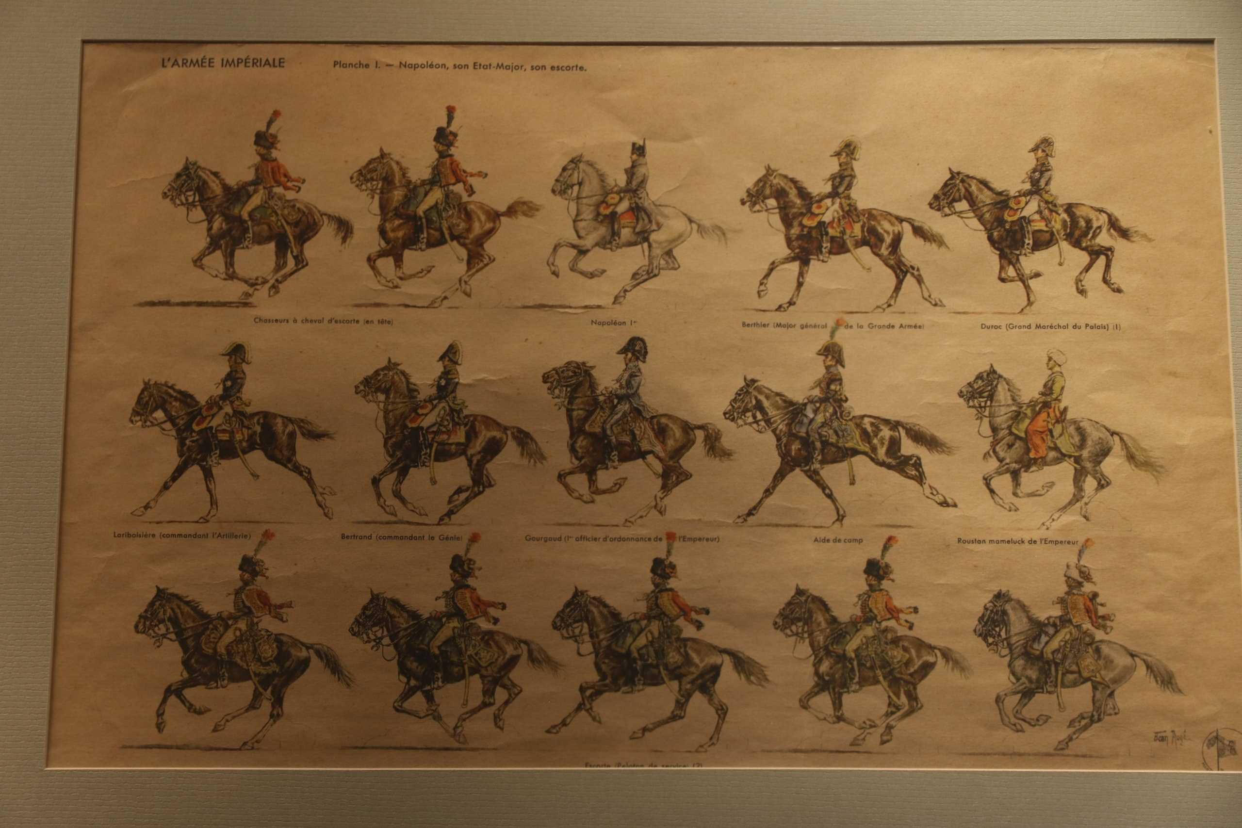 Малоярославец | 11.02.2017. Галерея Фантим