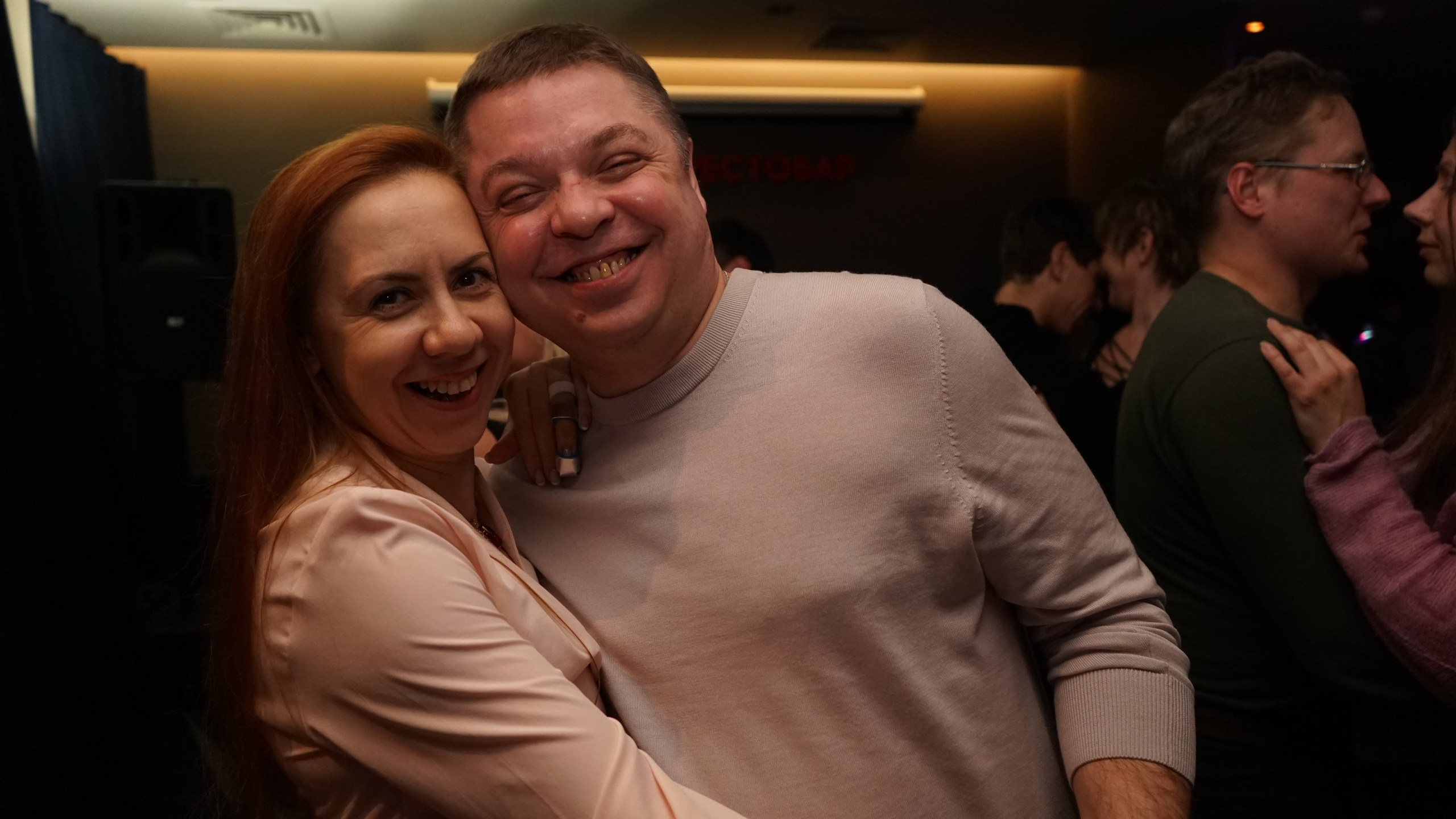 Музыкальная вечеринка 06.03.2021. Галерея Фантим