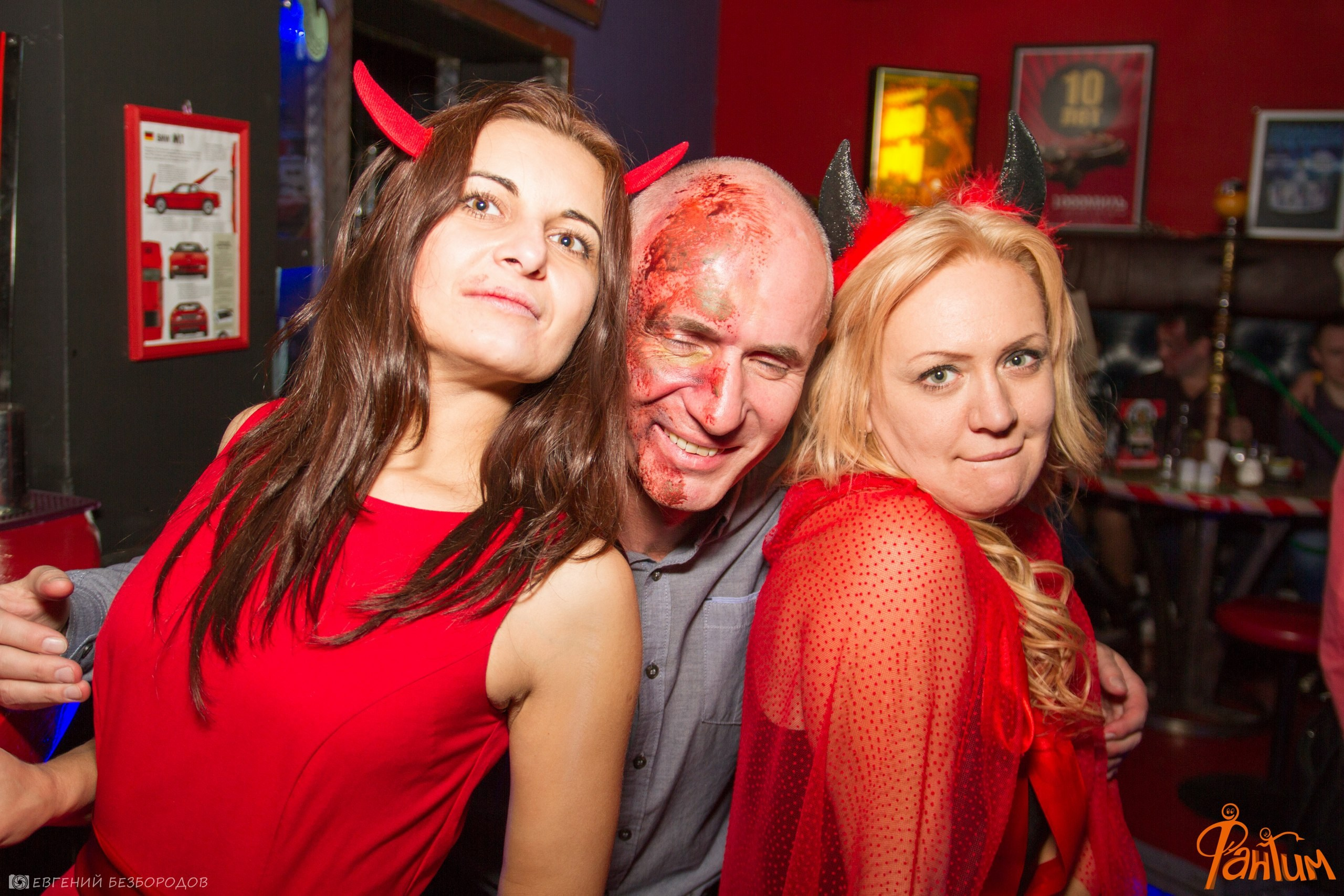 Клубная вечеринка Хеллоуин | 29.10.2016. Галерея Фантим