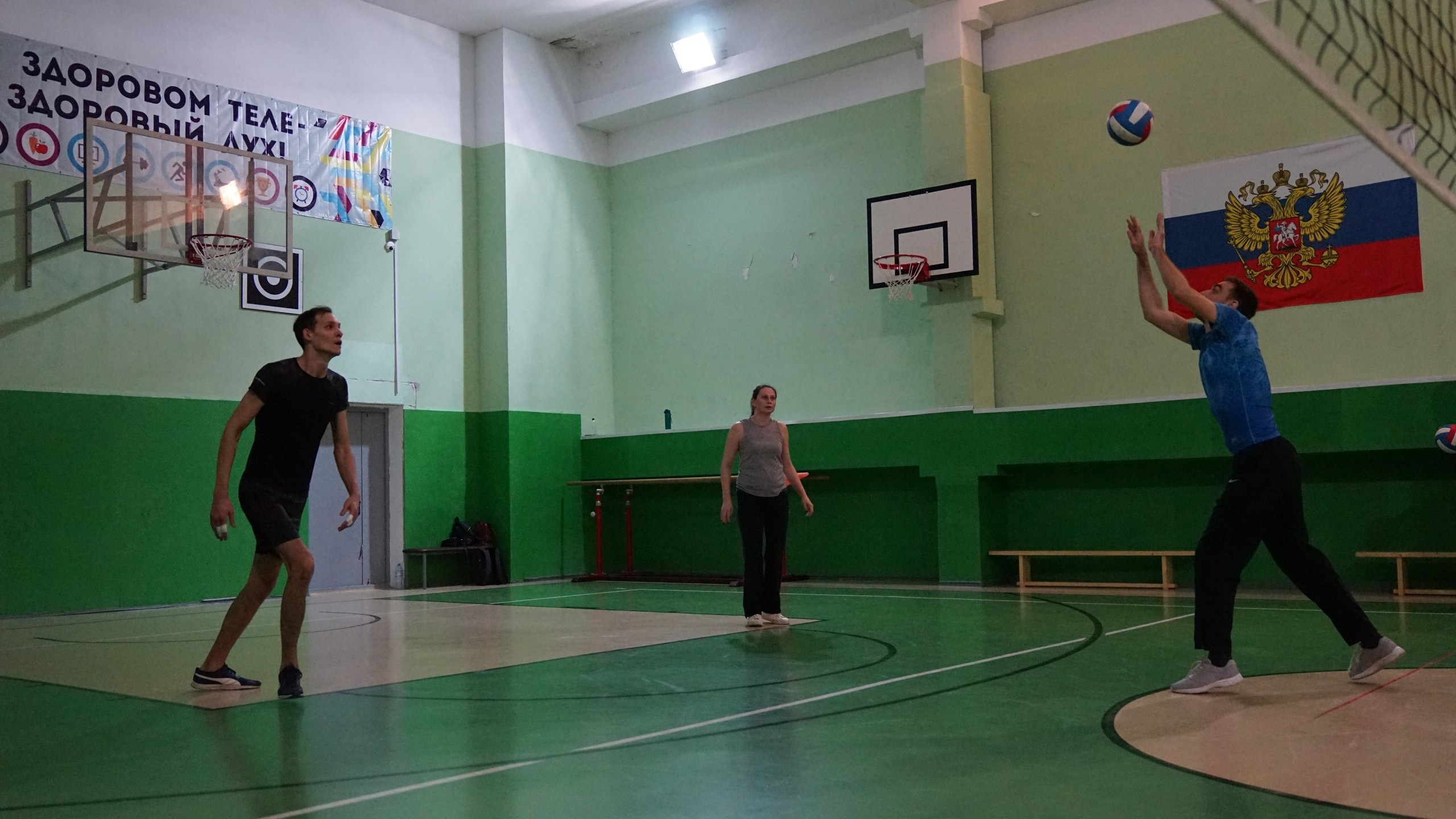 Волейбол | 25.02.2020. Галерея Фантим