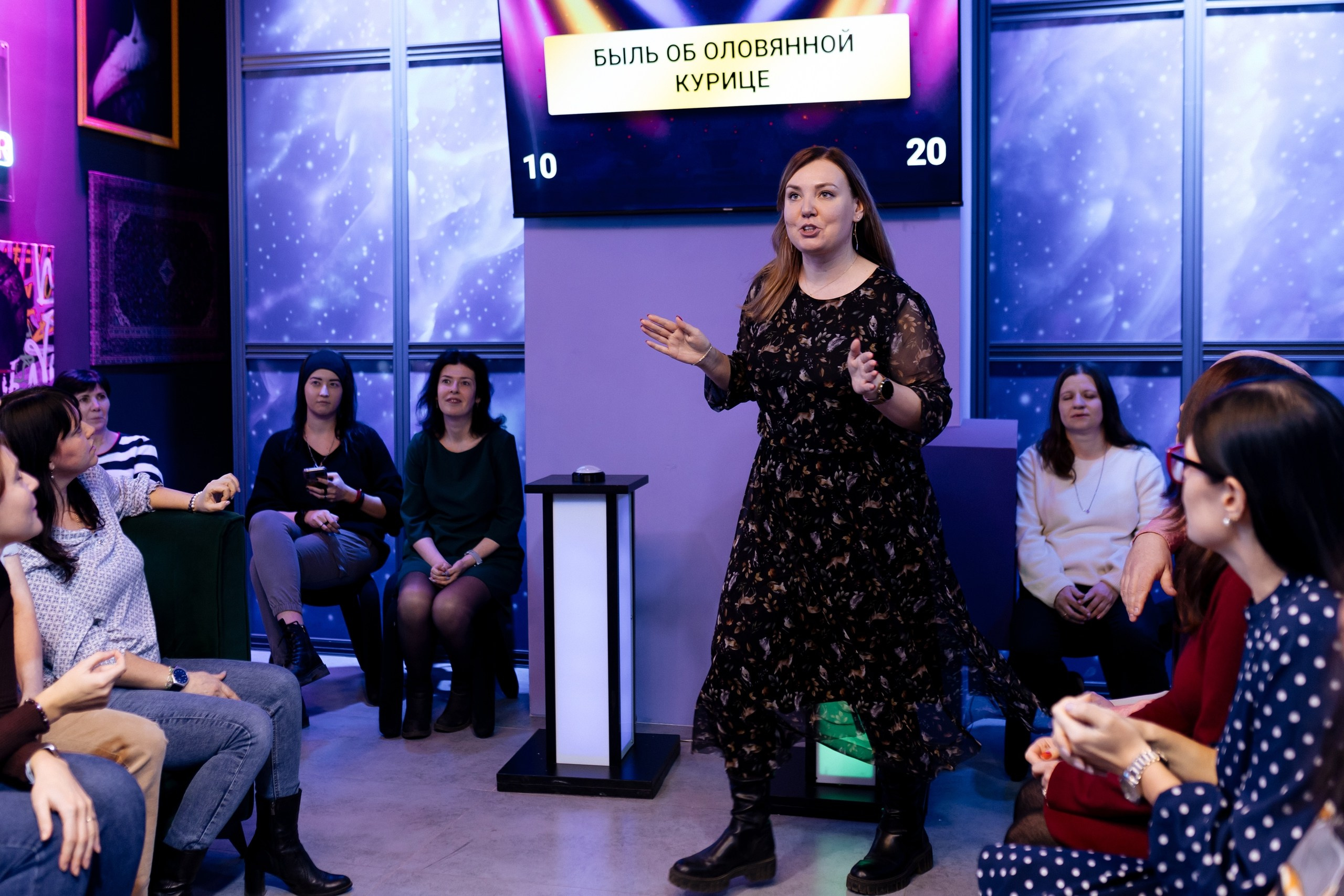 Игра «Кто круче?!» | 12.02.2025. Галерея Фантим