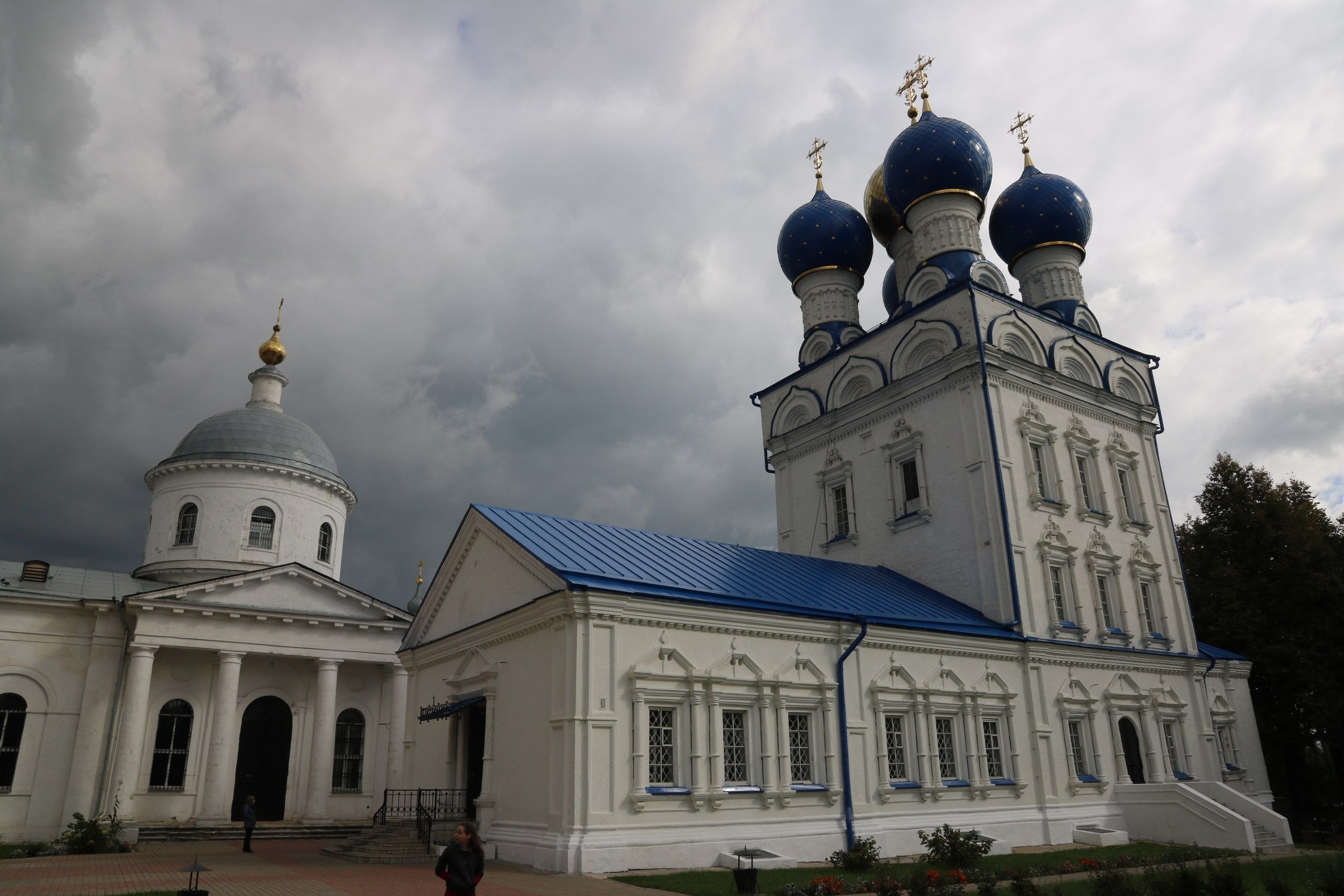 Егорьевск | 10.09.2016. Галерея Фантим