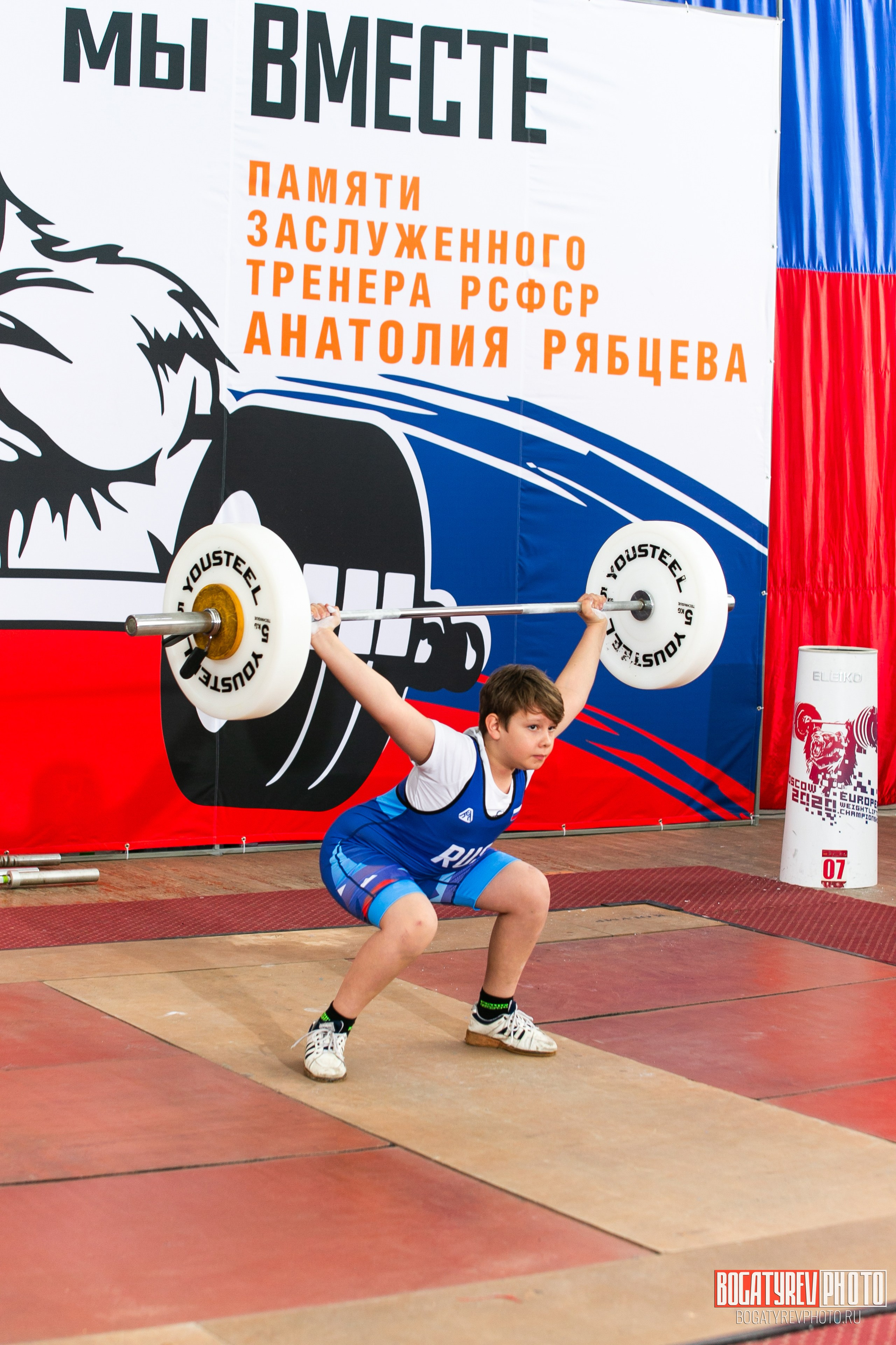 «Мы Вместе» Всероссийский турнир по тяжелой атлетике памяти ЗТР РСФСР Рябцева. Профессиональный фотограф в Мценске и Орловской области
